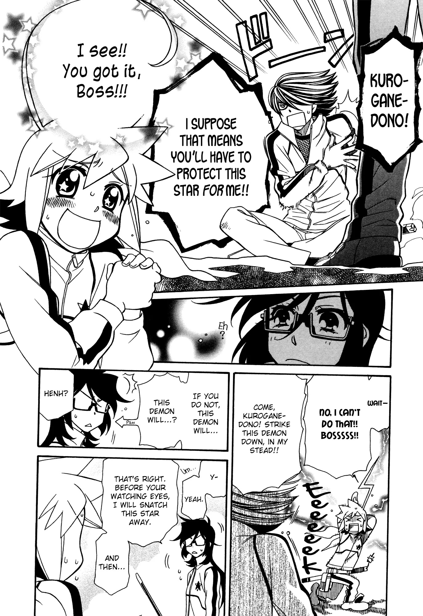 Hayate x Blade chapter 69 page 12