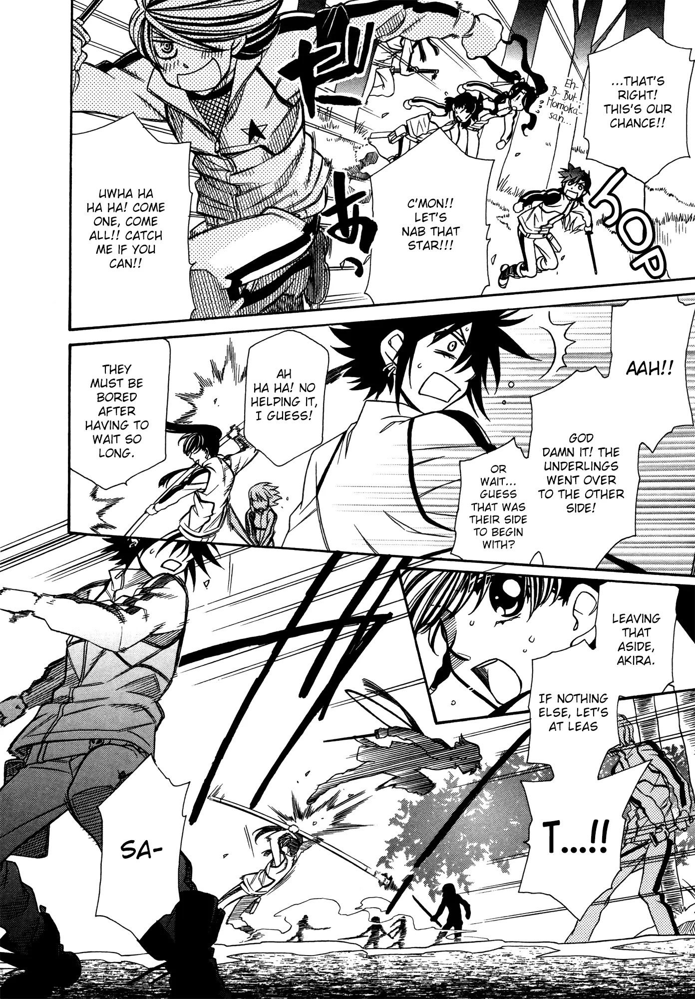 Hayate x Blade chapter 69 page 17