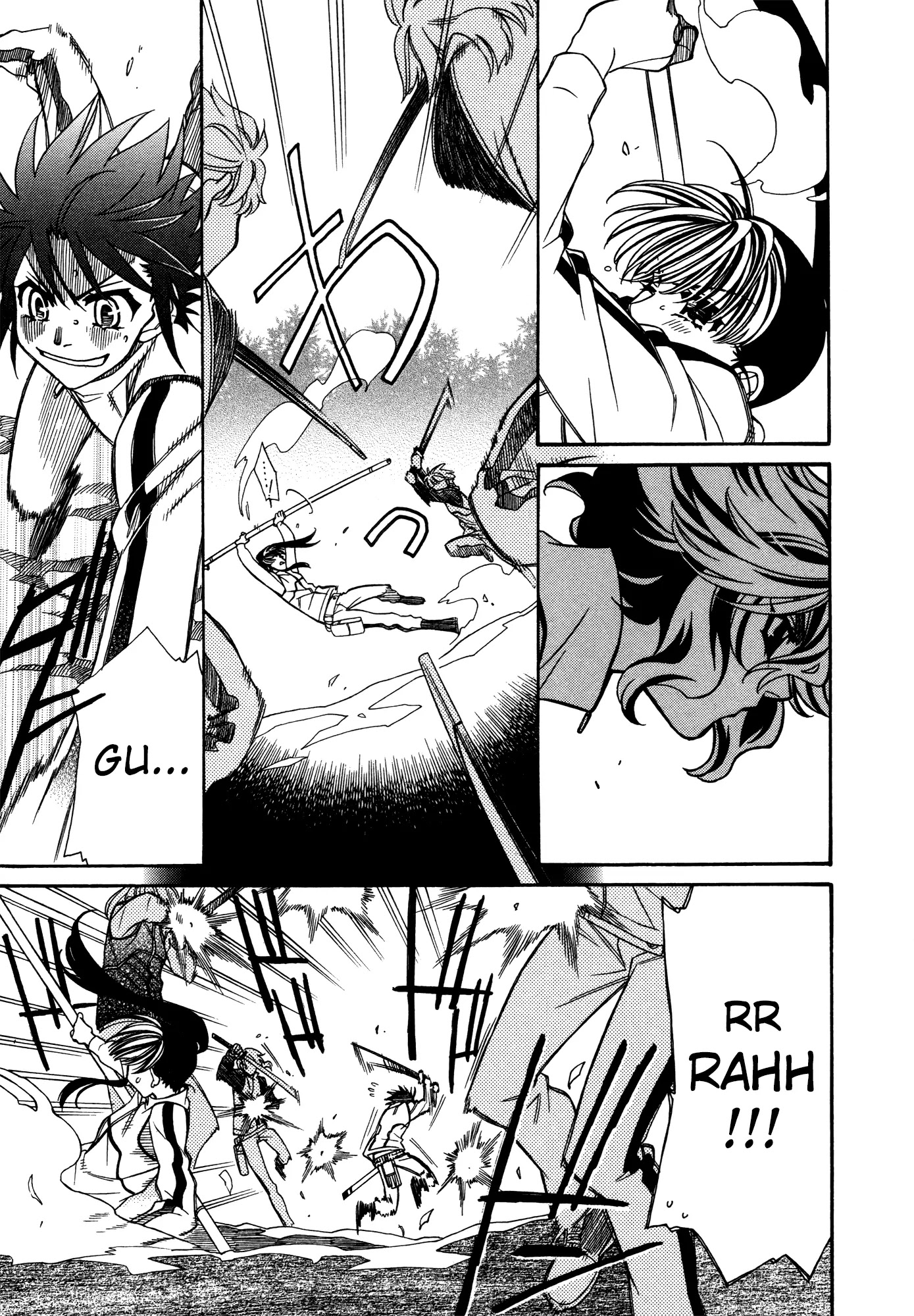 Hayate x Blade chapter 69 page 18