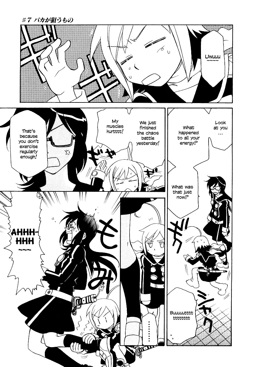 Hayate x Blade chapter 7 page 10