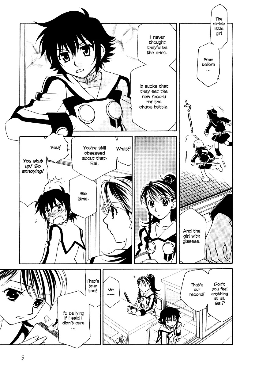 Hayate x Blade chapter 7 page 12