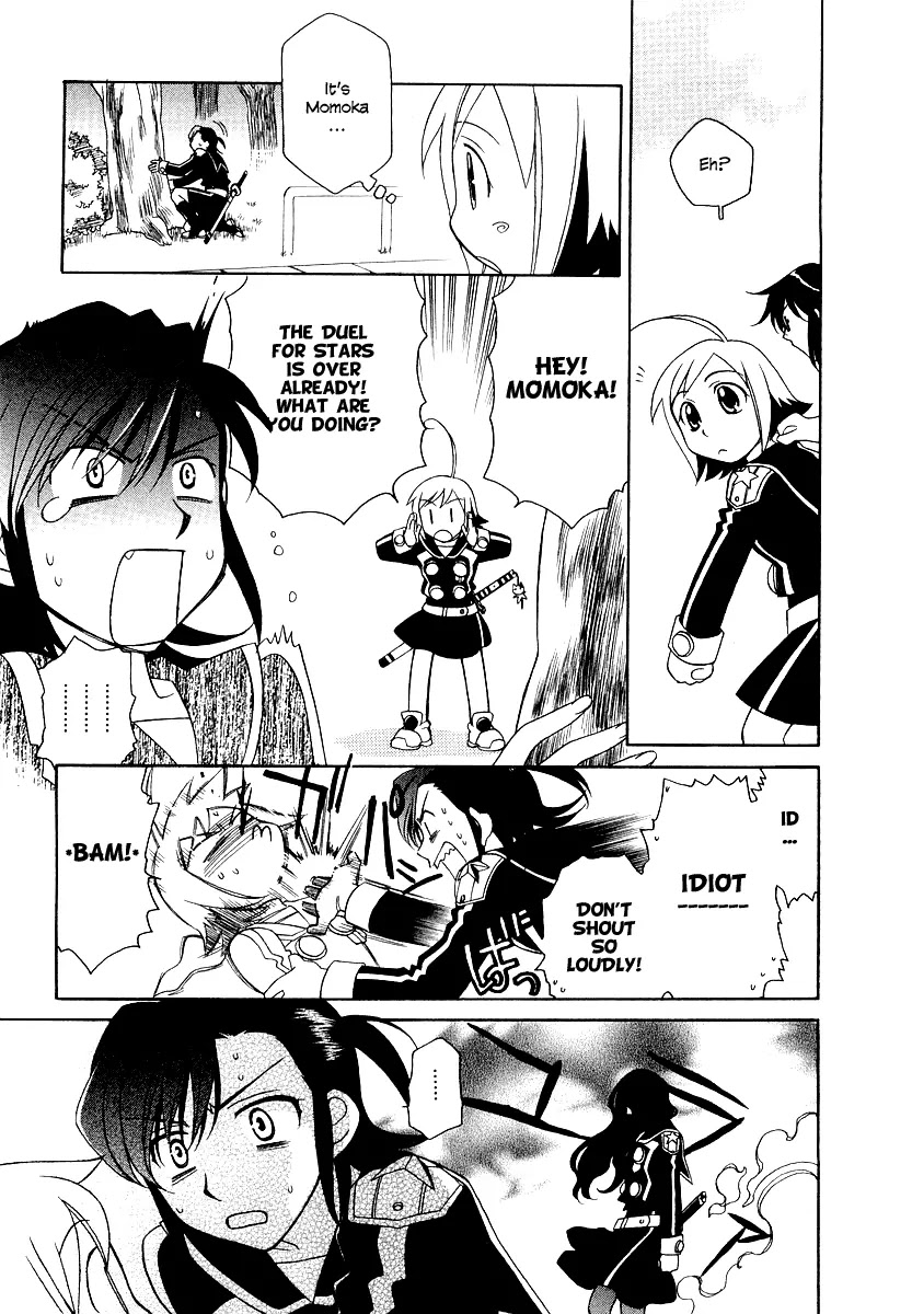 Hayate x Blade chapter 7 page 14