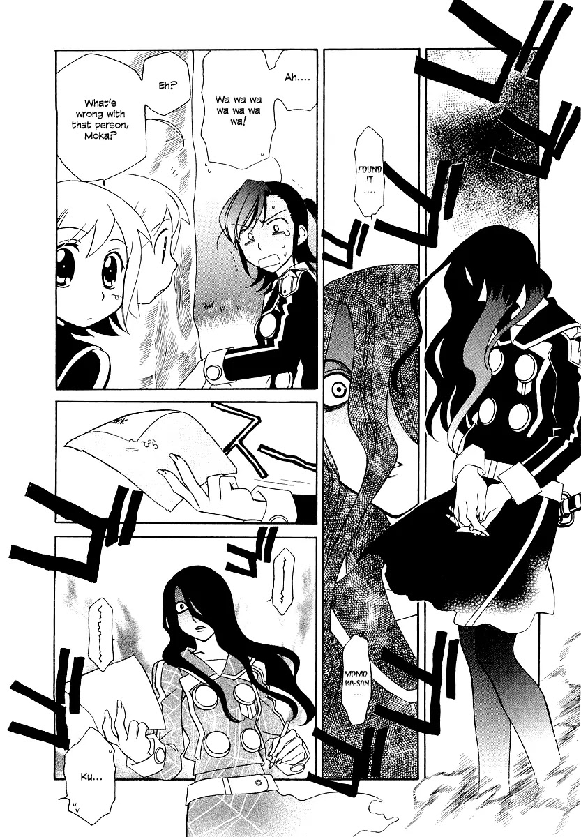 Hayate x Blade chapter 7 page 15