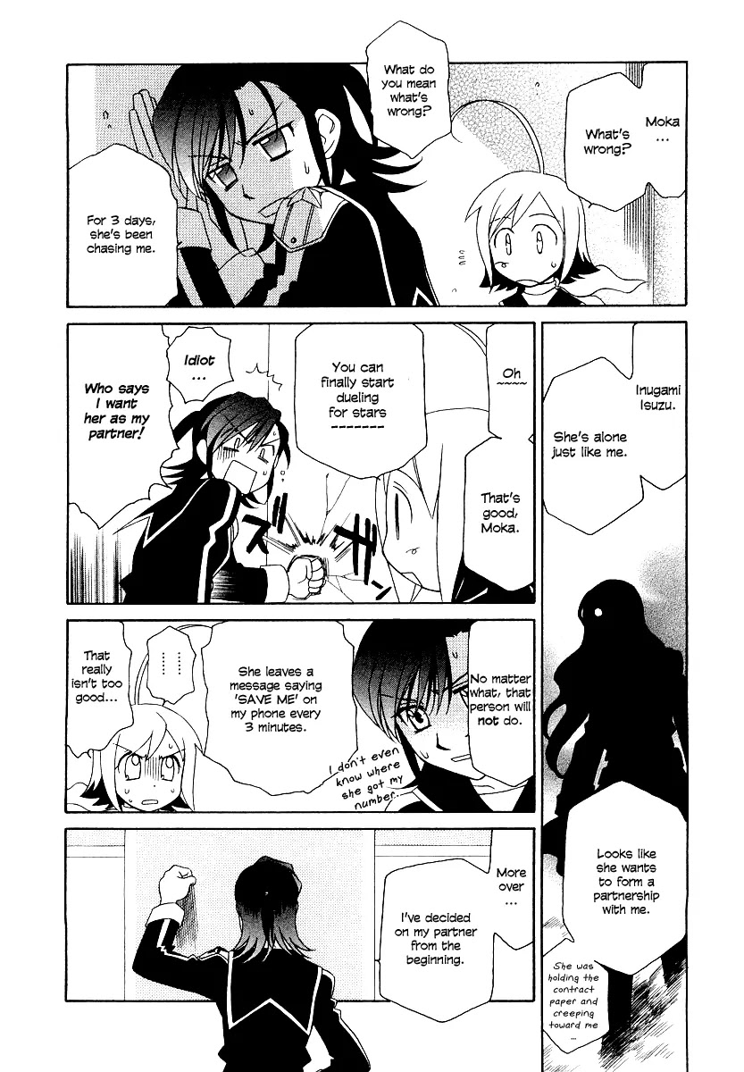 Hayate x Blade chapter 7 page 17