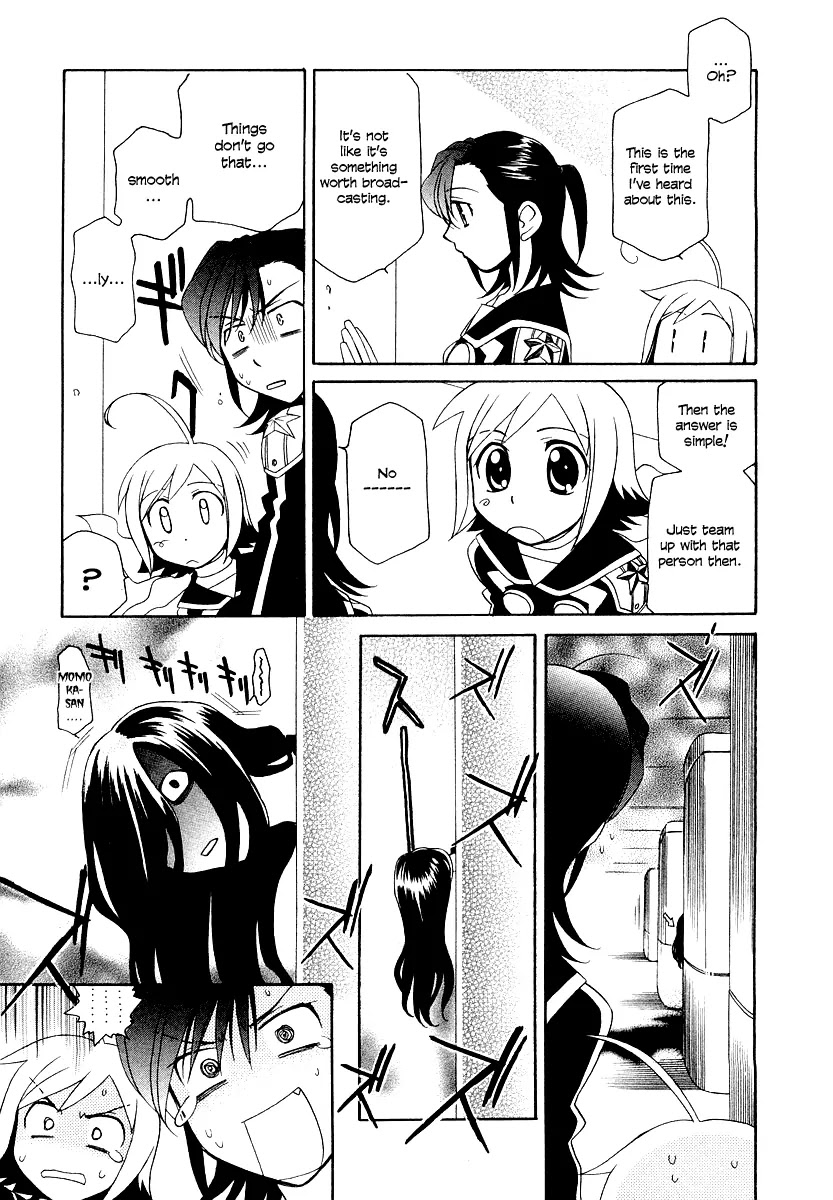 Hayate x Blade chapter 7 page 18