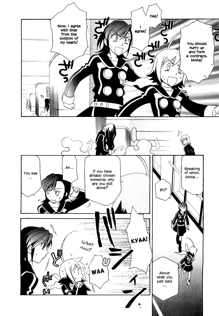 Hayate x Blade chapter 7 page 19
