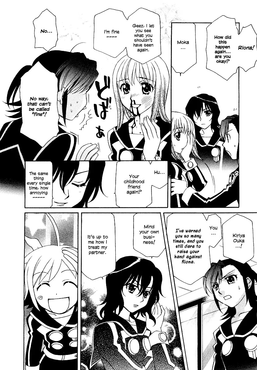 Hayate x Blade chapter 7 page 21