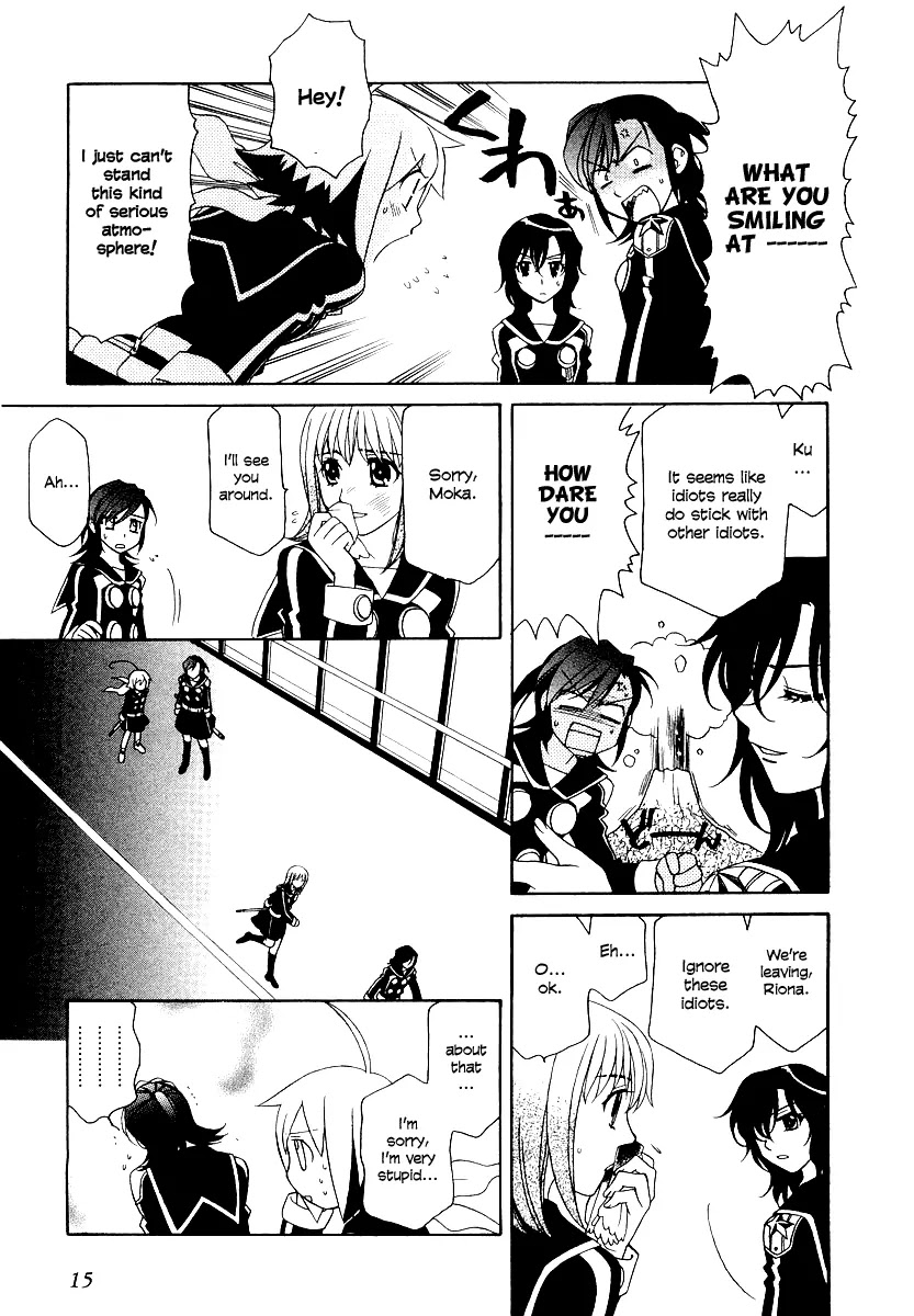 Hayate x Blade chapter 7 page 22