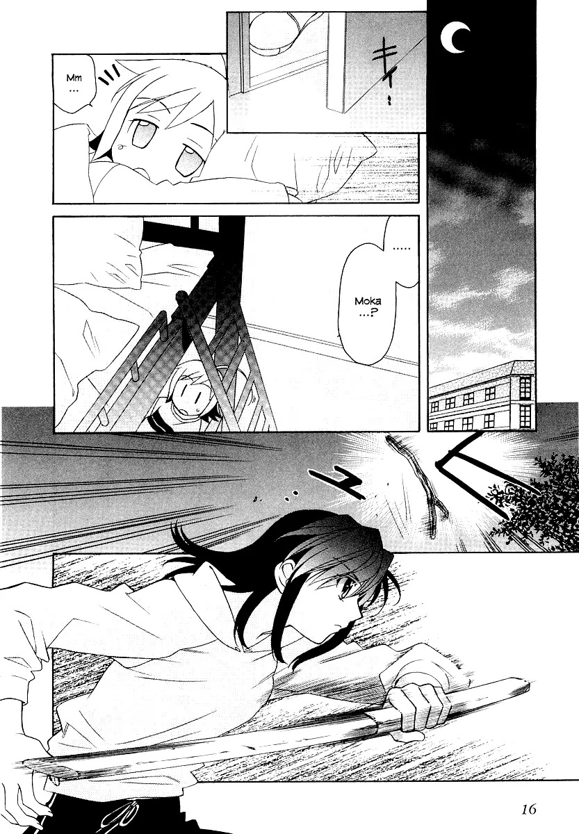 Hayate x Blade chapter 7 page 23