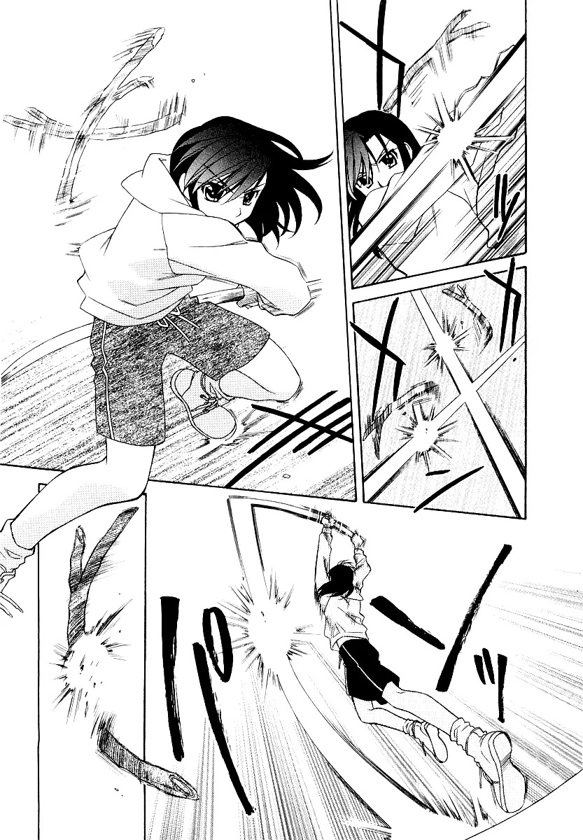 Hayate x Blade chapter 7 page 24