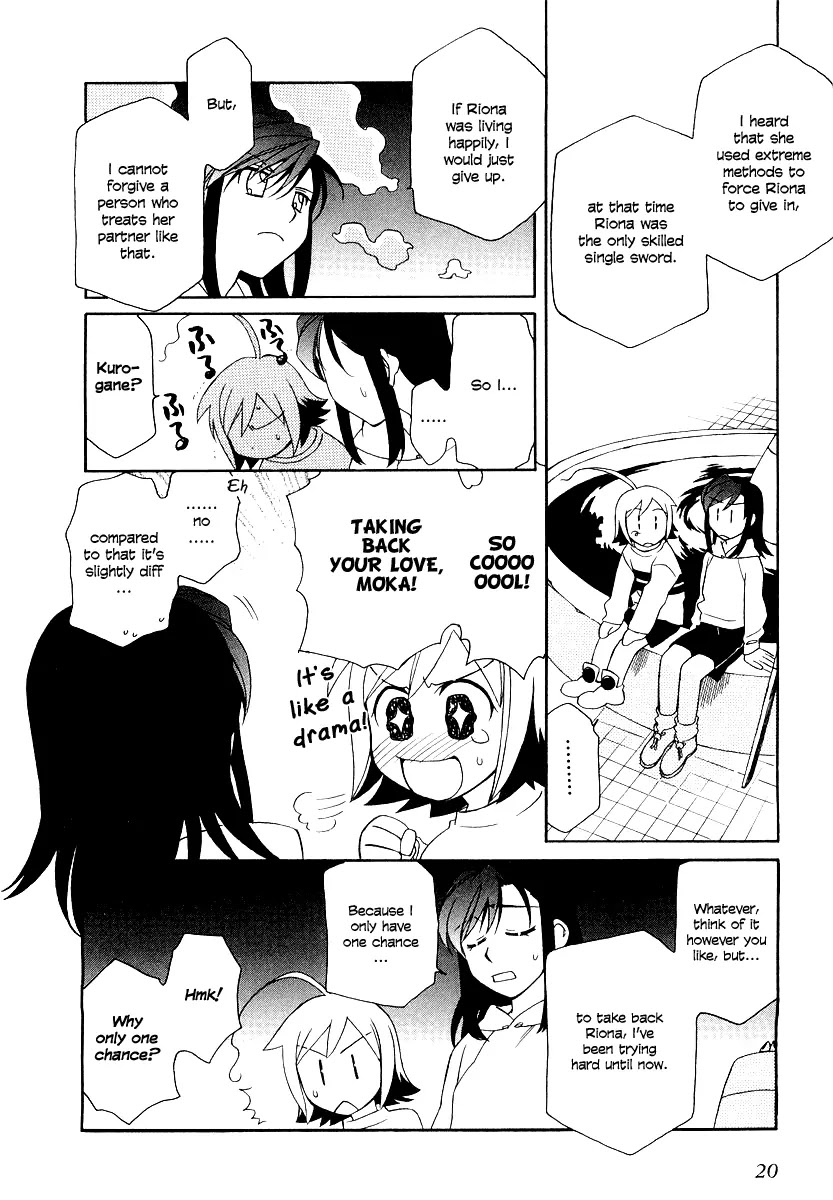 Hayate x Blade chapter 7 page 27