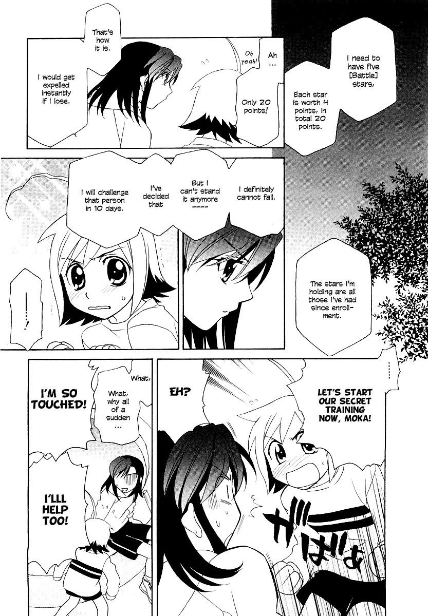 Hayate x Blade chapter 7 page 28
