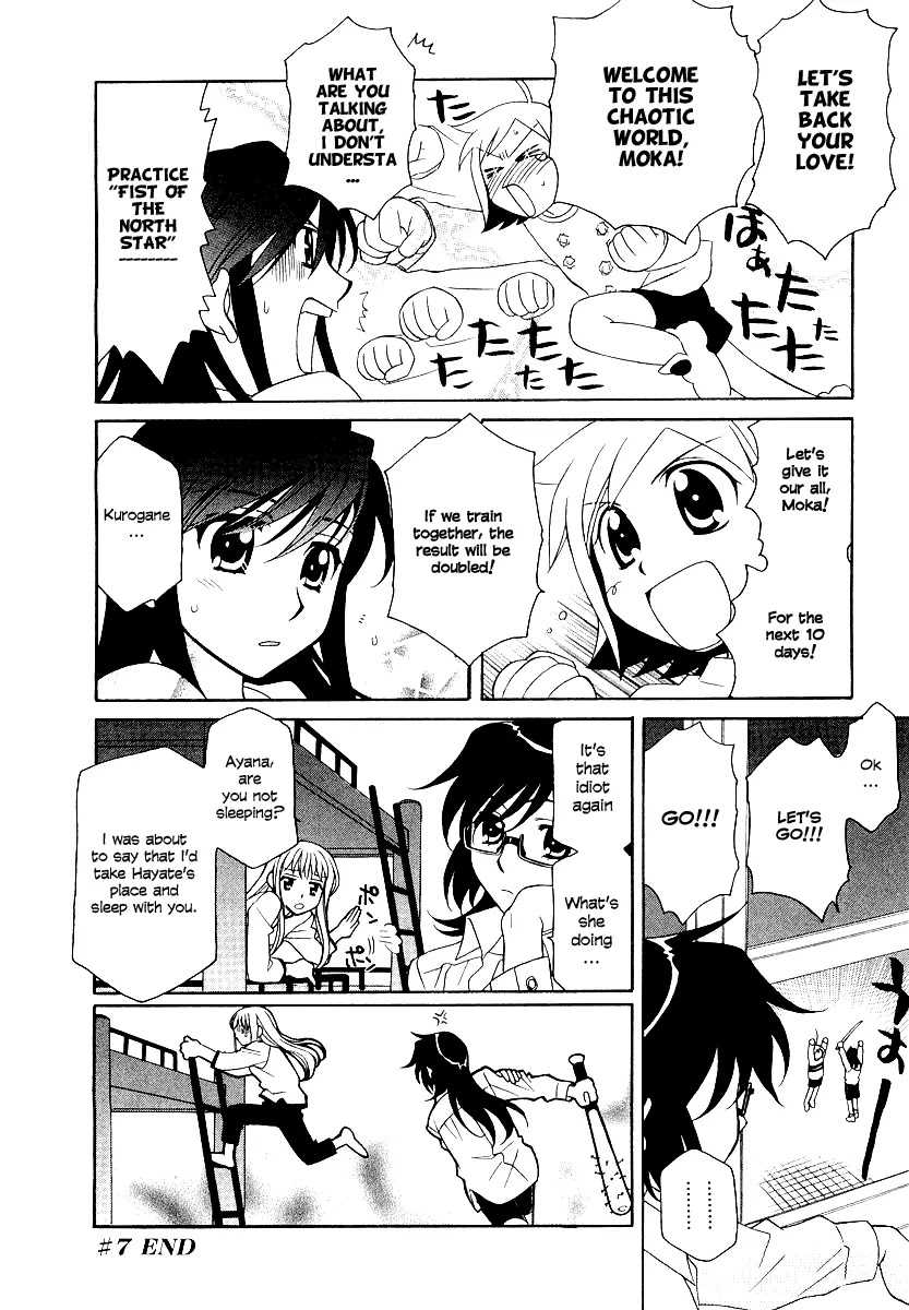 Hayate x Blade chapter 7 page 29