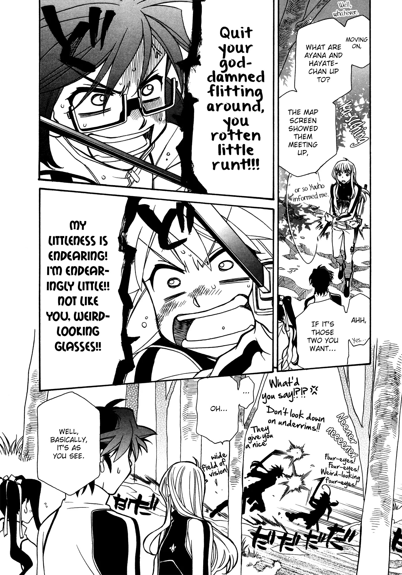 Hayate x Blade chapter 70 page 10