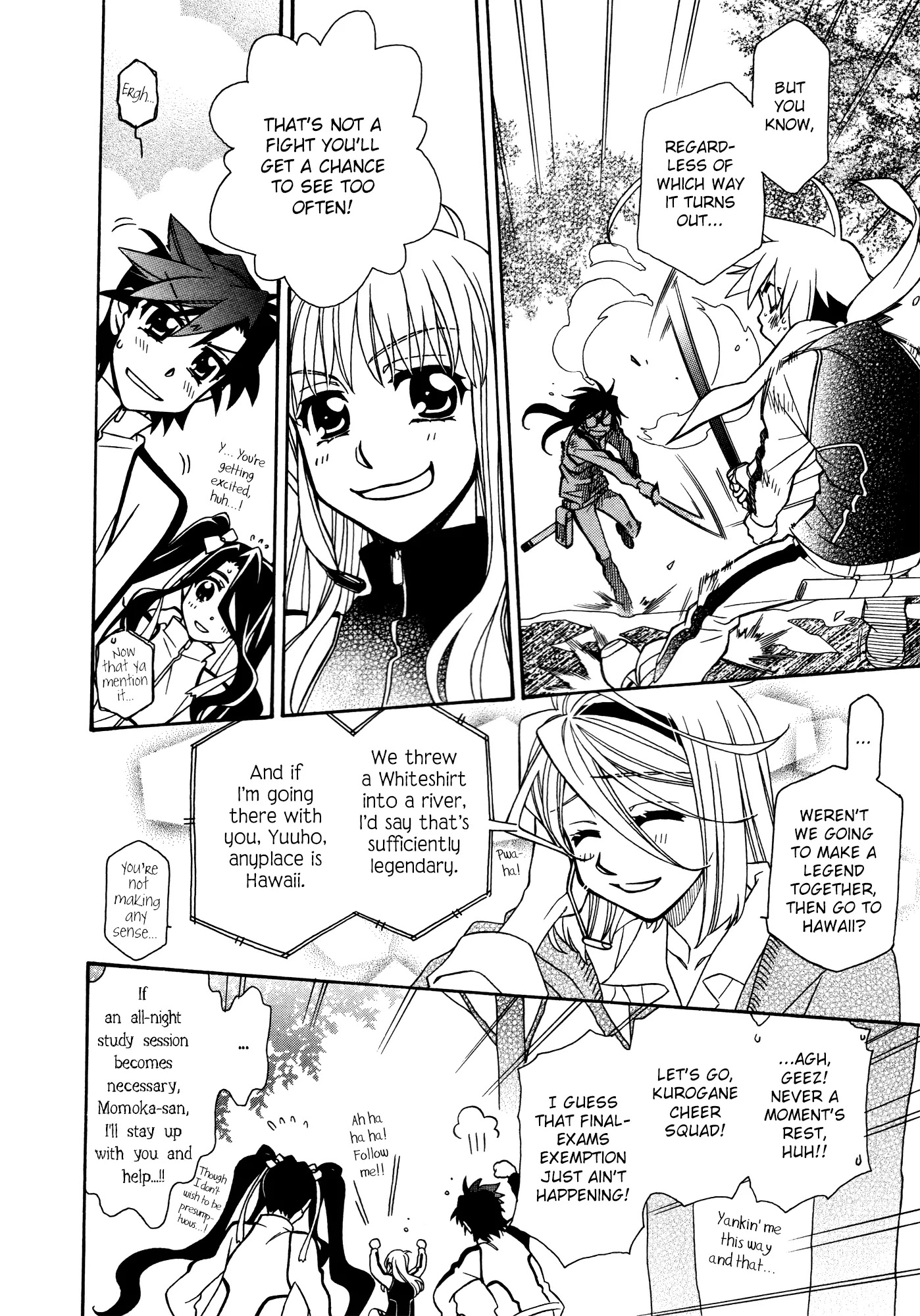 Hayate x Blade chapter 70 page 12