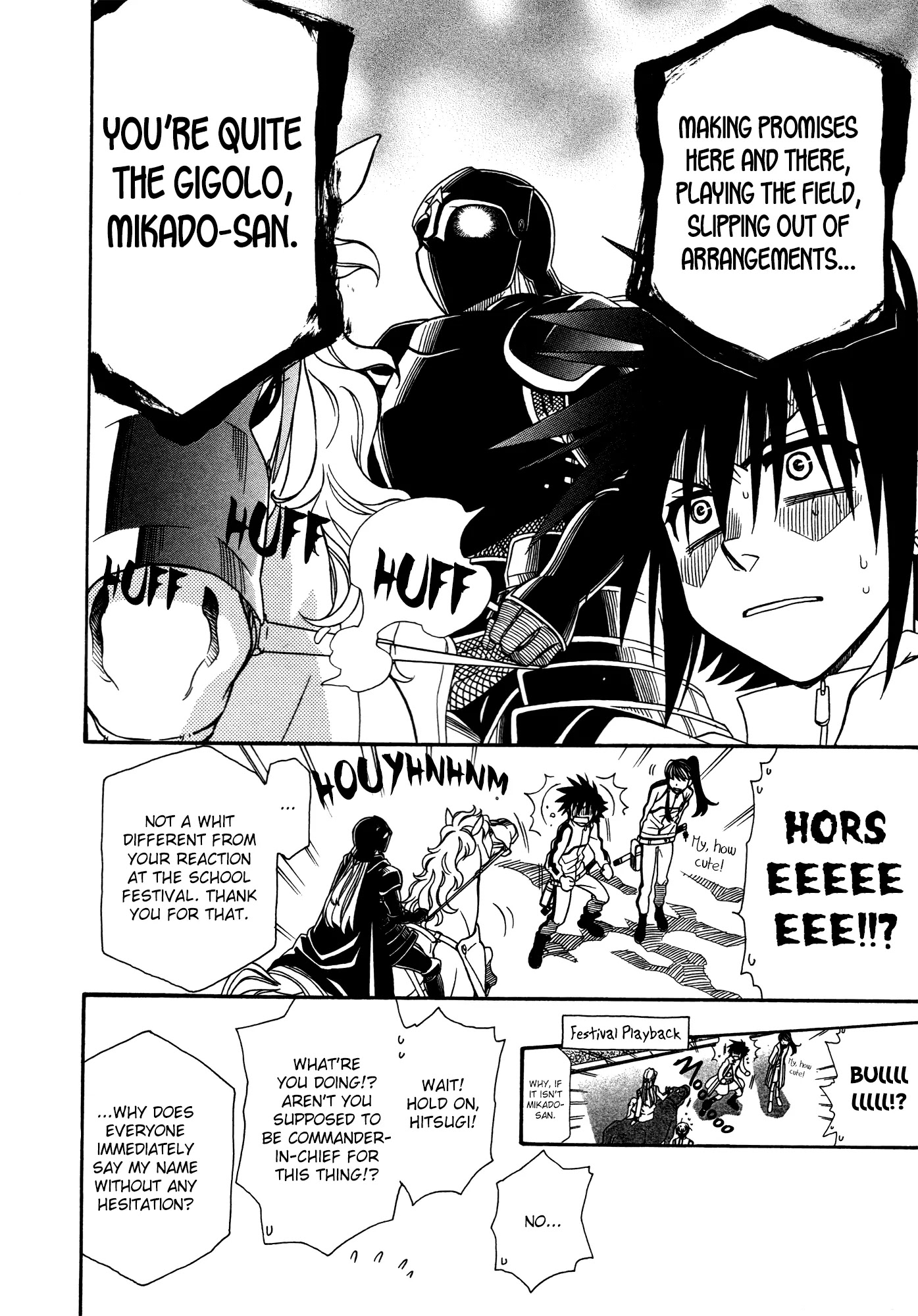 Hayate x Blade chapter 70 page 14