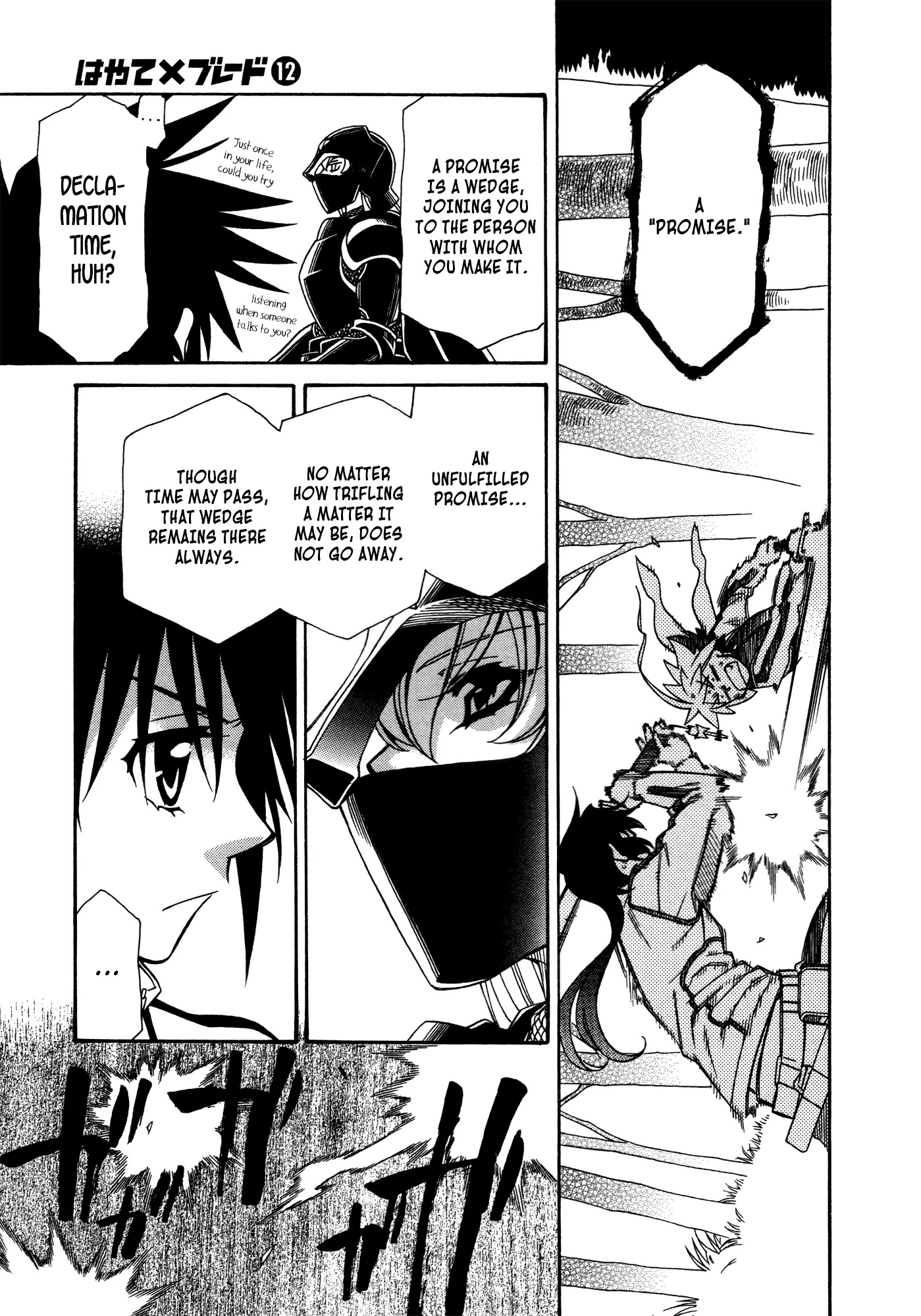 Hayate x Blade chapter 70 page 15