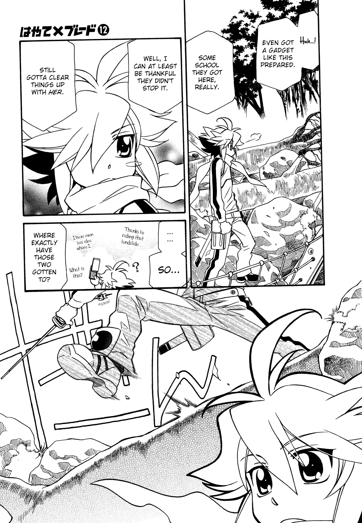 Hayate x Blade chapter 70 page 5