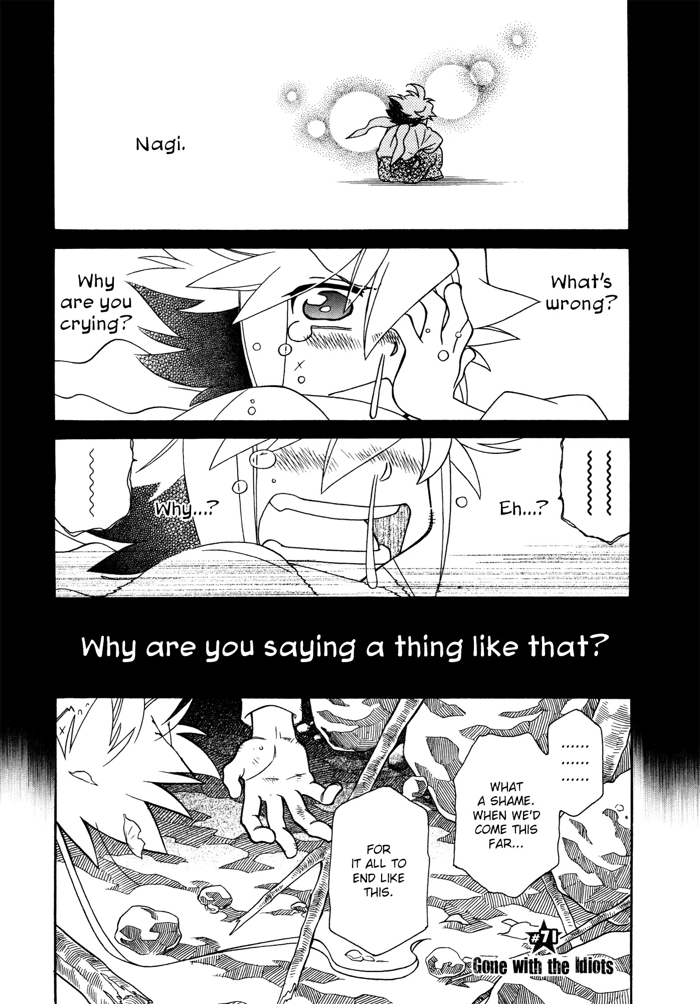 Hayate x Blade chapter 71 page 1