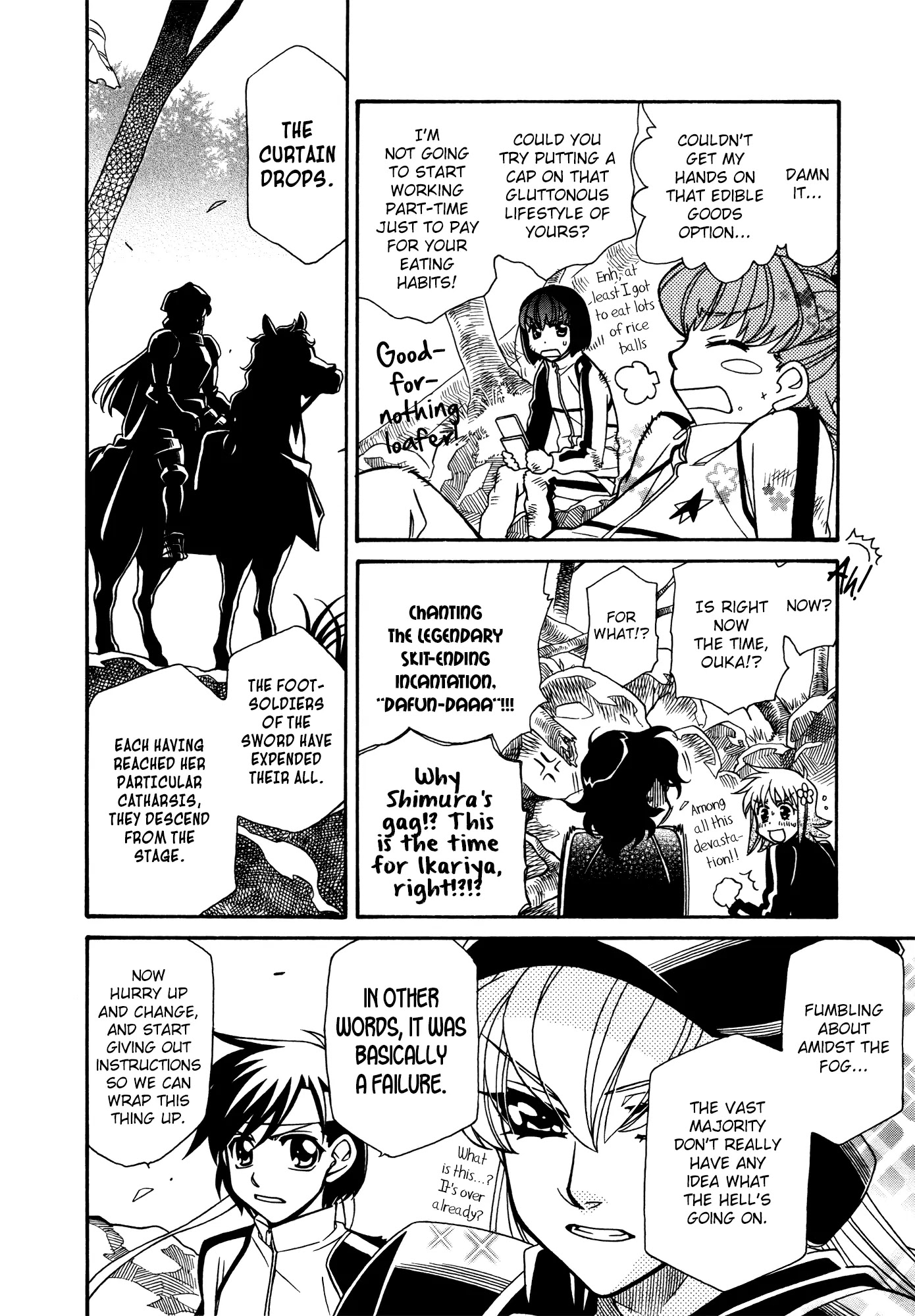 Hayate x Blade chapter 71 page 20