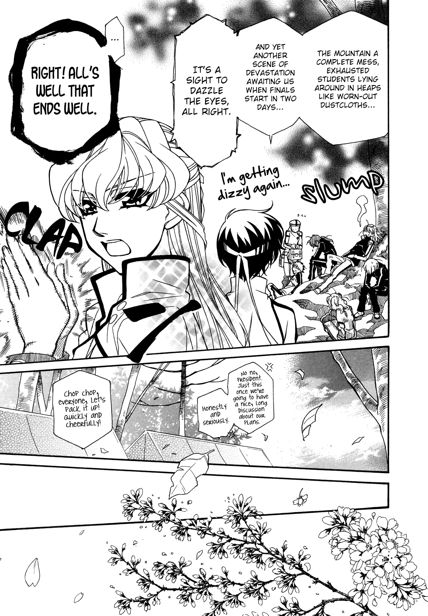 Hayate x Blade chapter 71 page 25