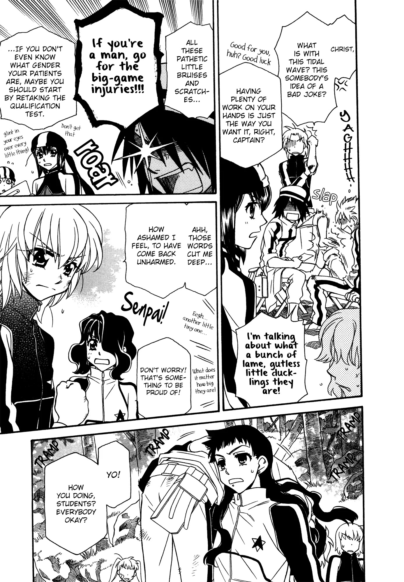 Hayate x Blade chapter 71 page 3