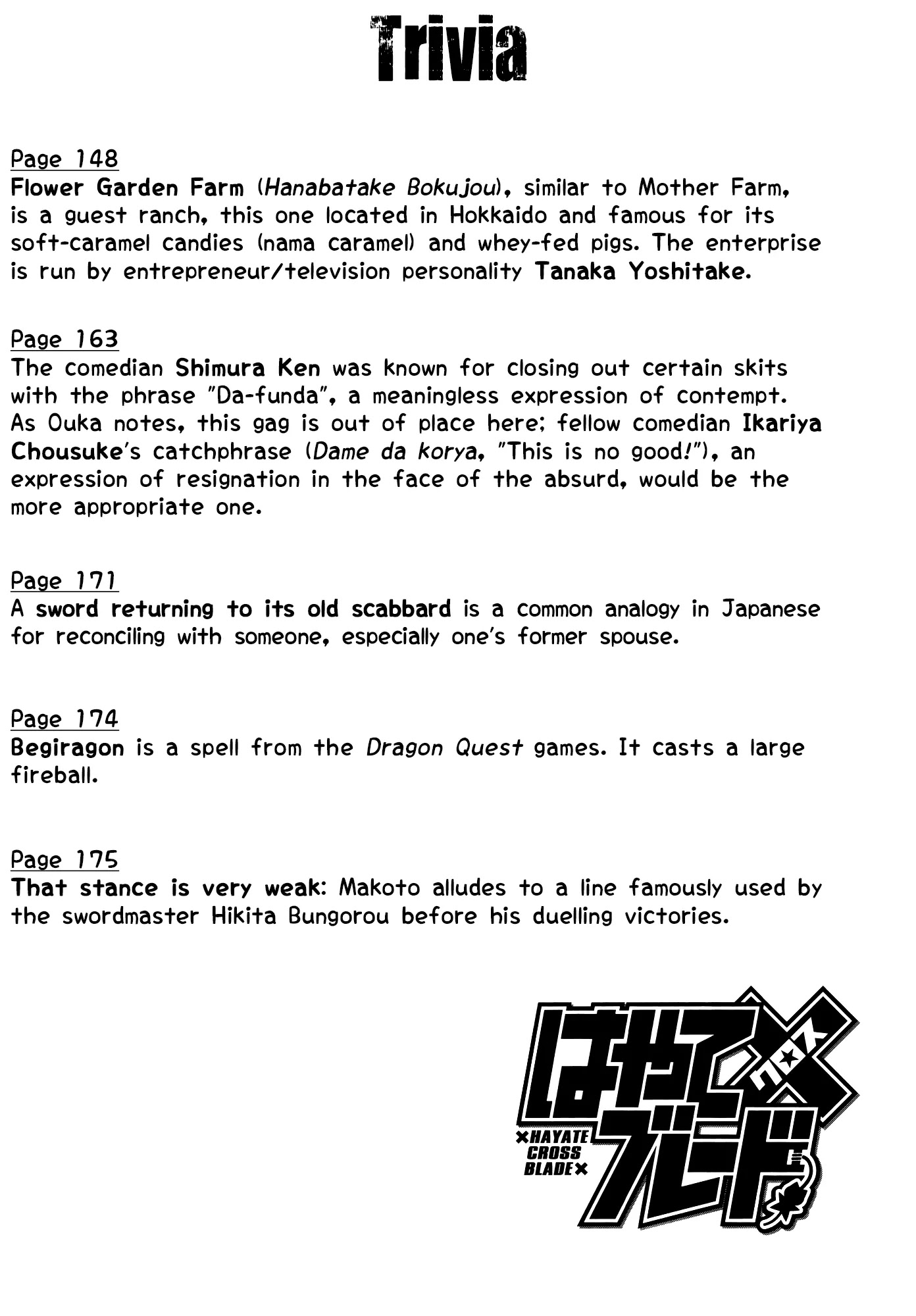 Hayate x Blade chapter 71 page 37