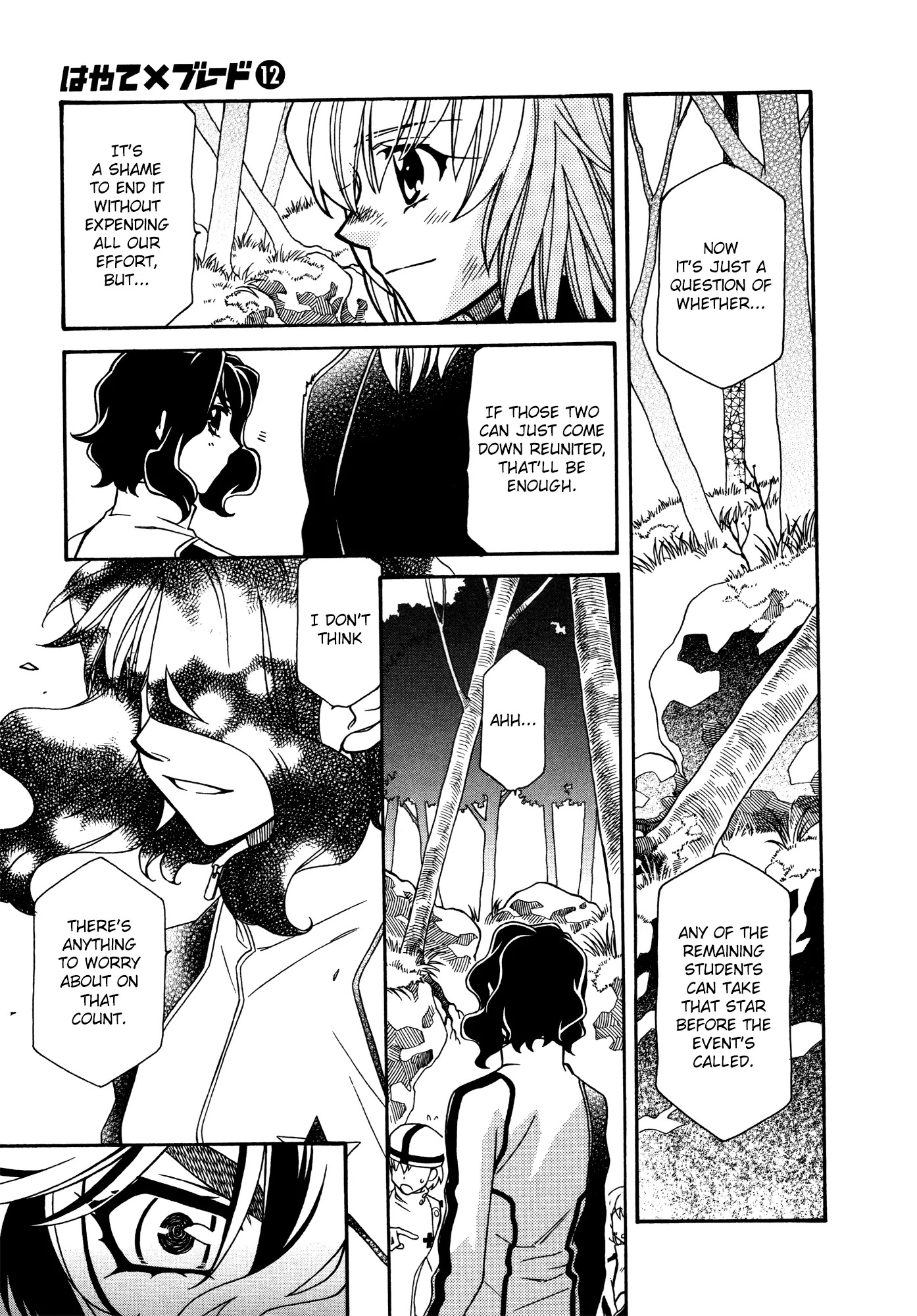 Hayate x Blade chapter 71 page 5