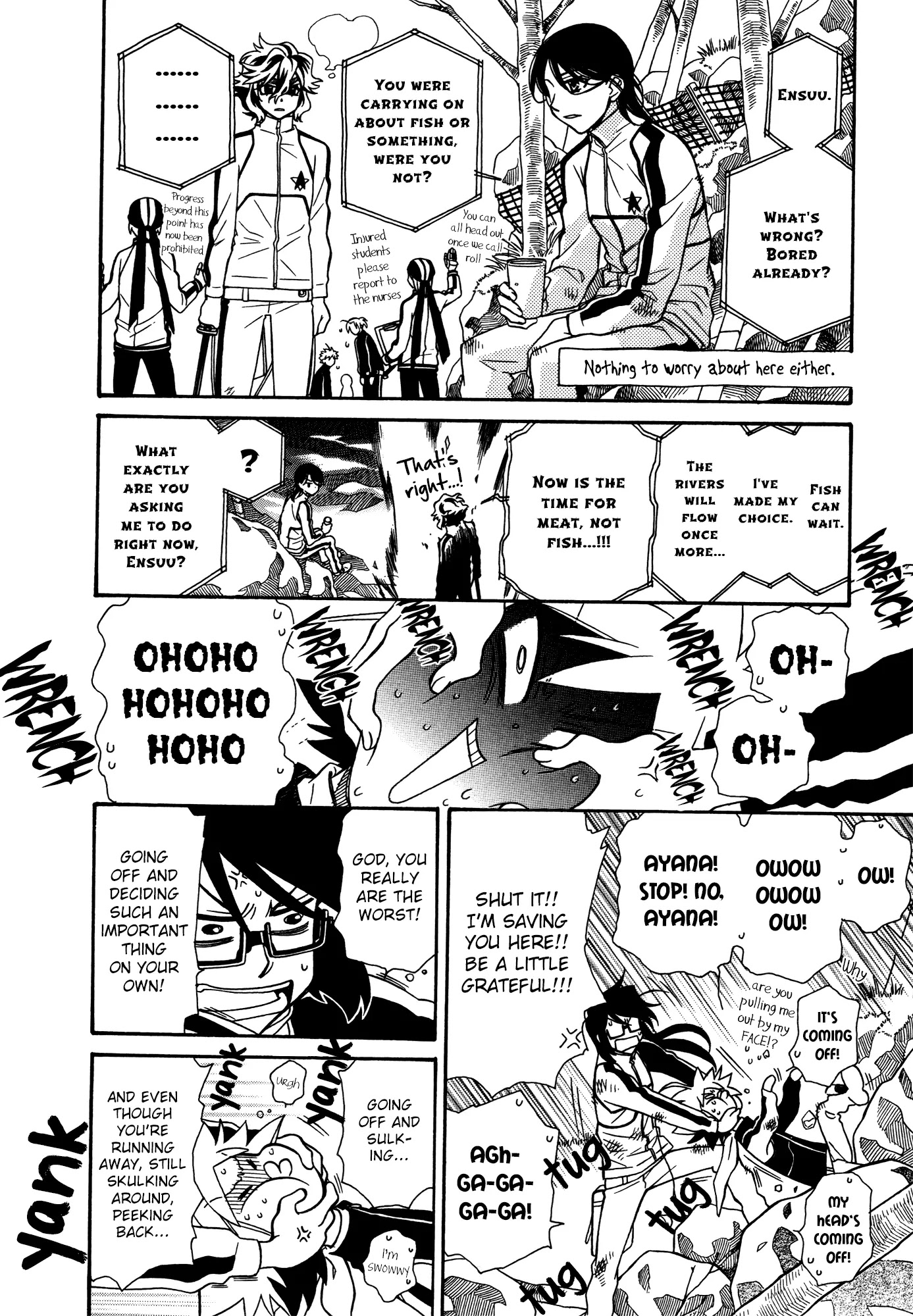 Hayate x Blade chapter 71 page 6
