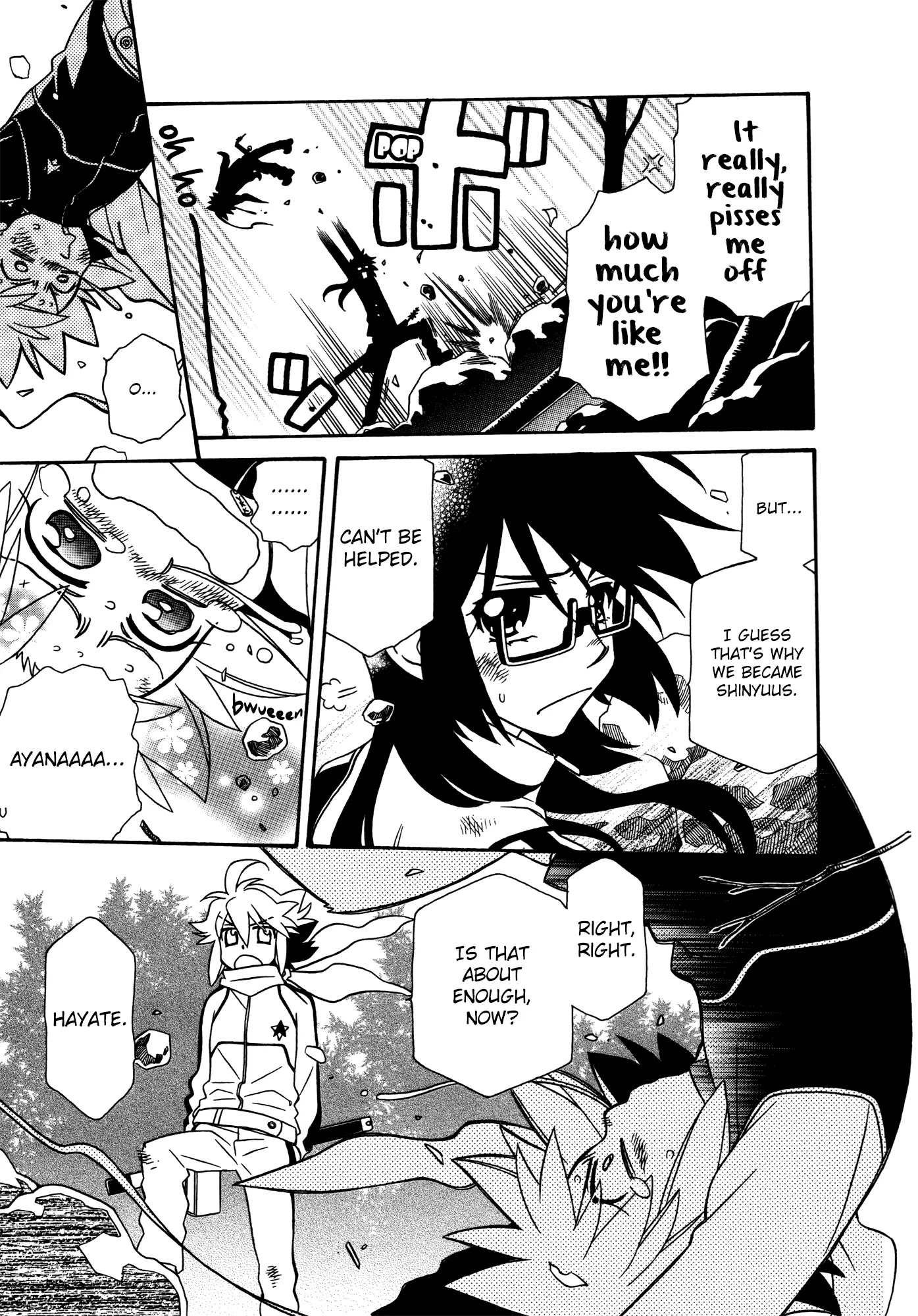 Hayate x Blade chapter 71 page 7