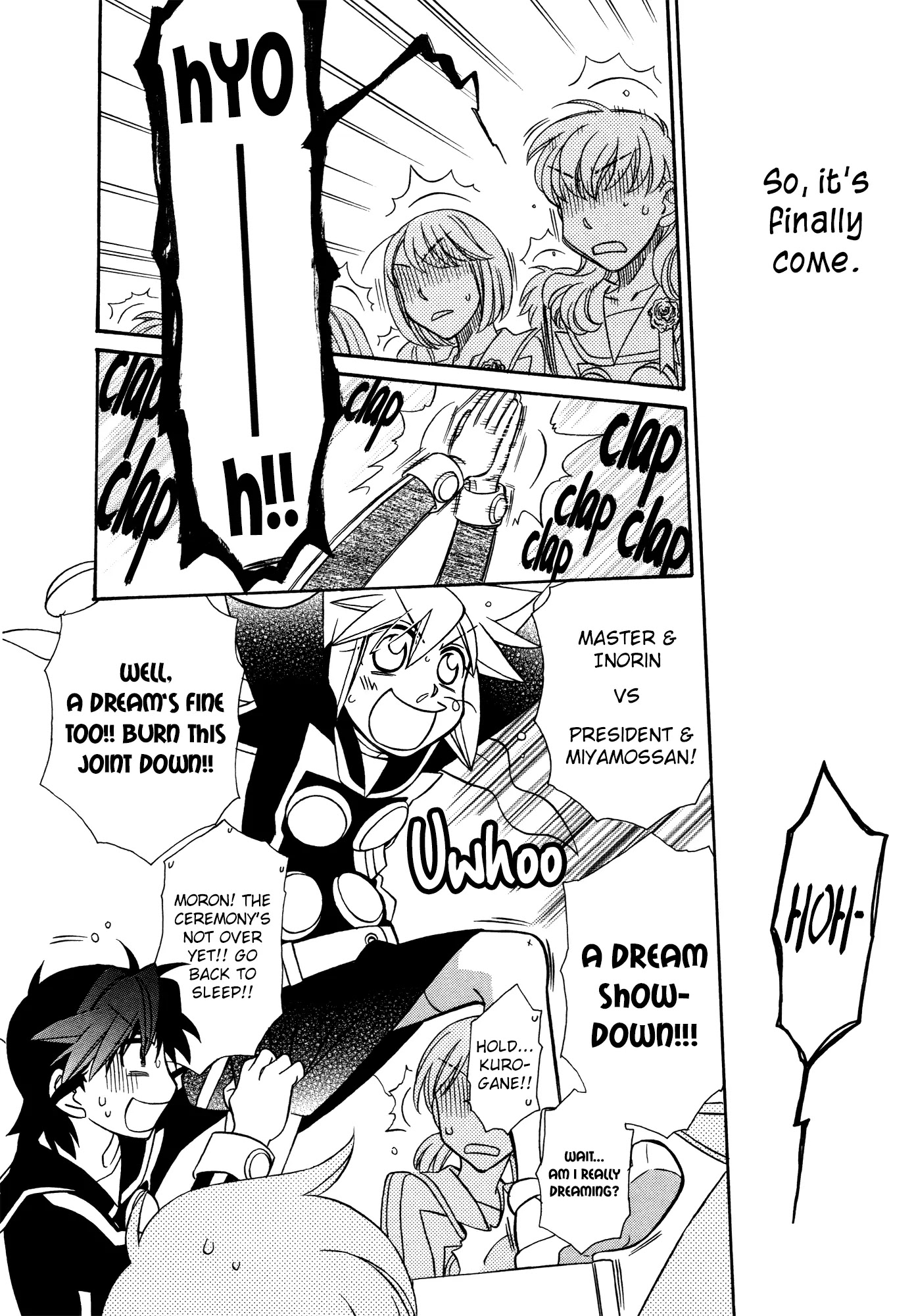Hayate x Blade chapter 72 page 31