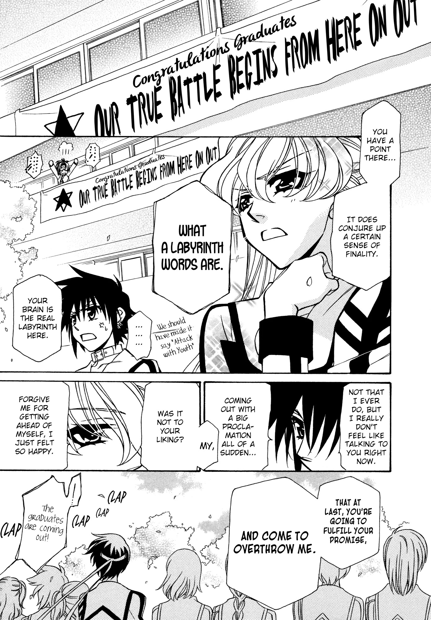 Hayate x Blade chapter 72 page 36