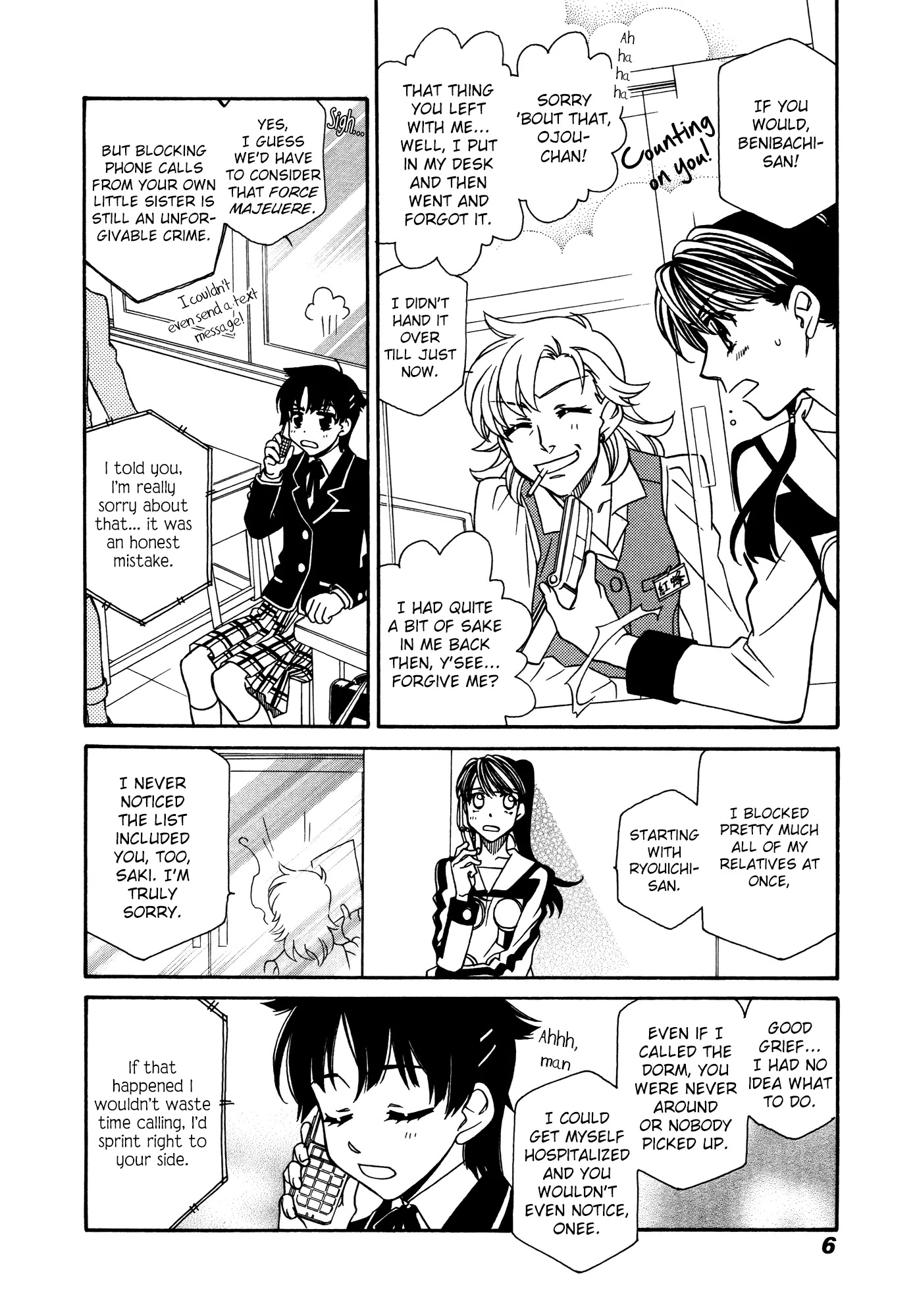 Hayate x Blade chapter 72 page 9