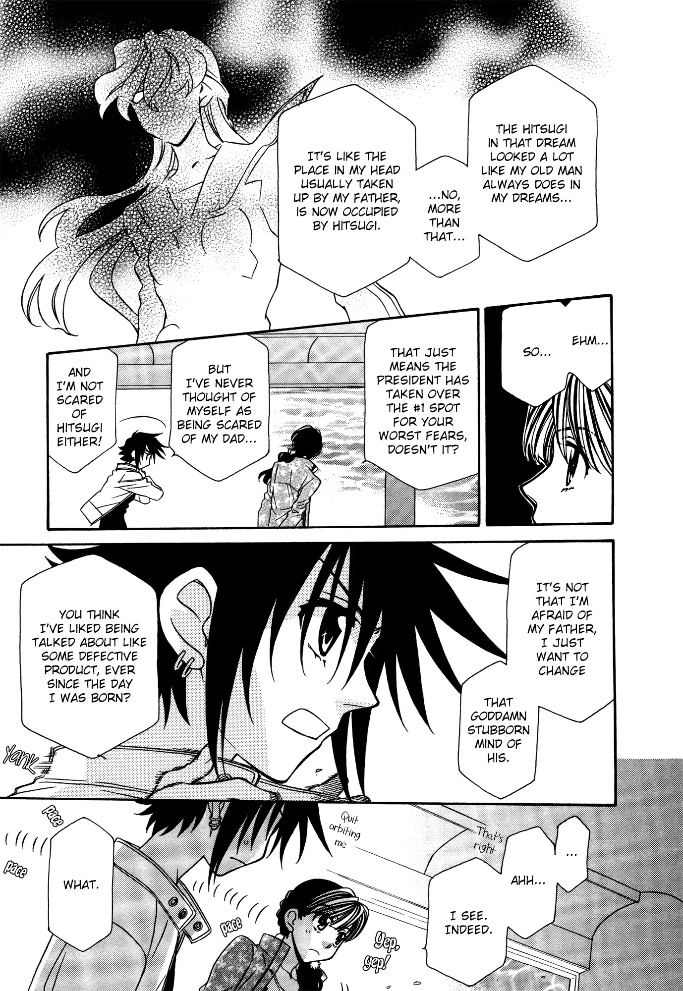 Hayate x Blade chapter 73 page 15
