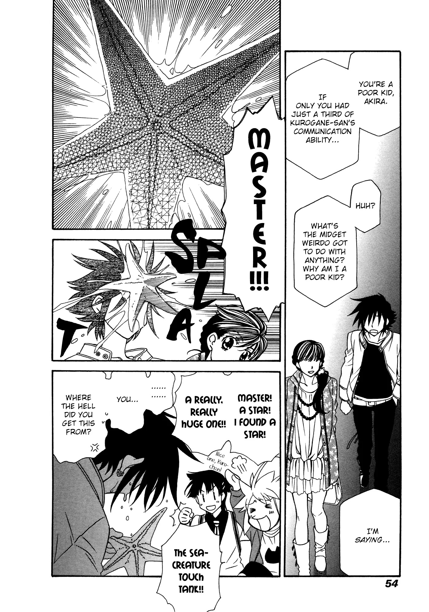 Hayate x Blade chapter 73 page 16