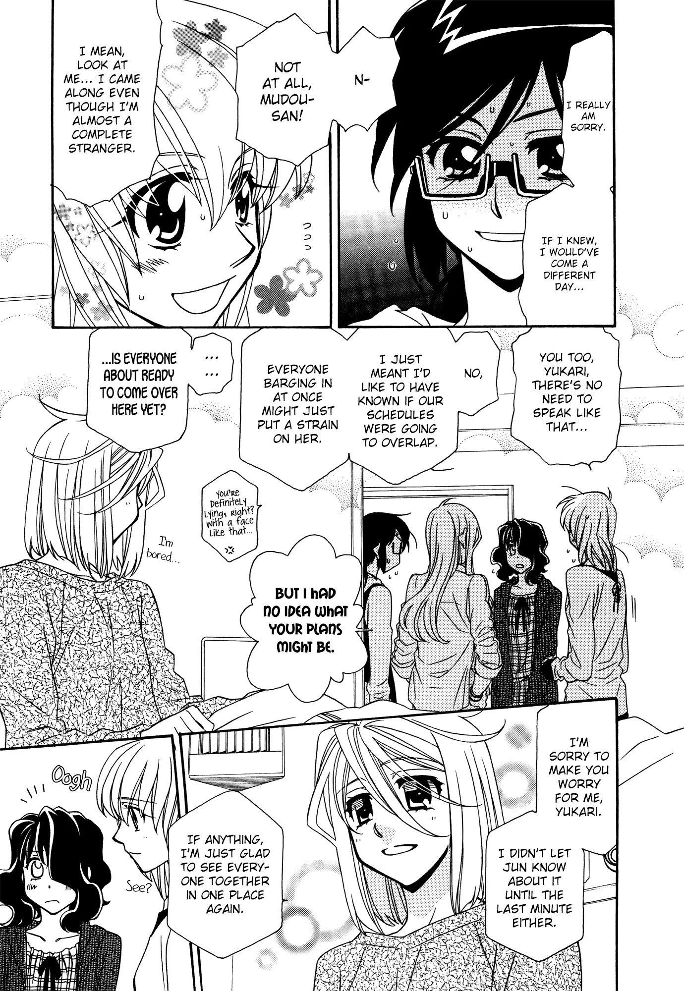 Hayate x Blade chapter 73 page 19