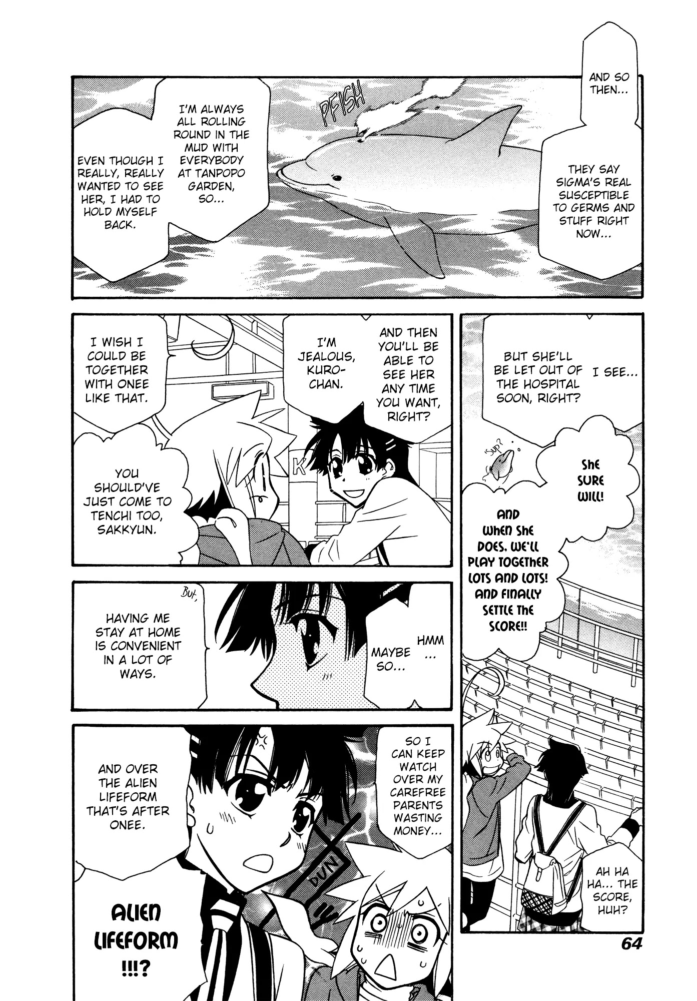 Hayate x Blade chapter 73 page 26