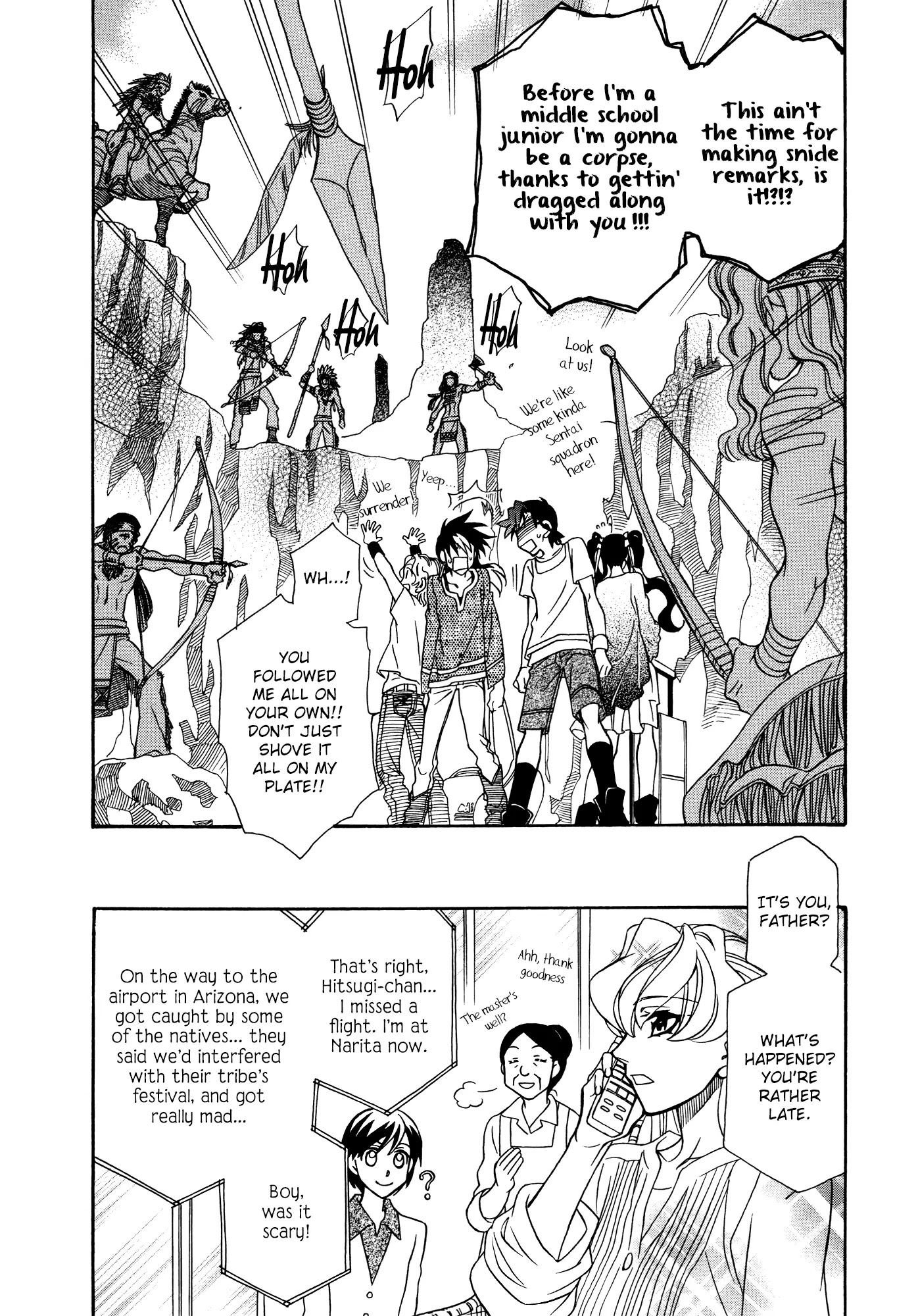 Hayate x Blade chapter 73 page 30