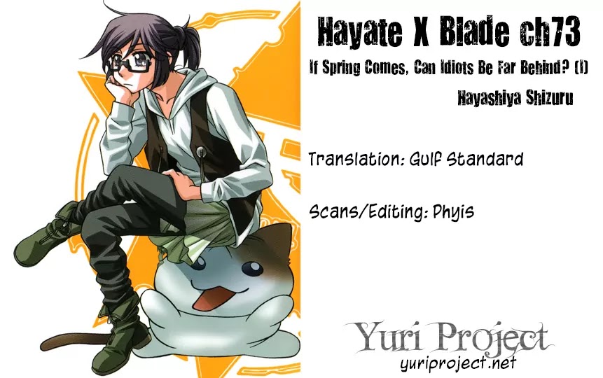 Hayate x Blade chapter 73 page 33