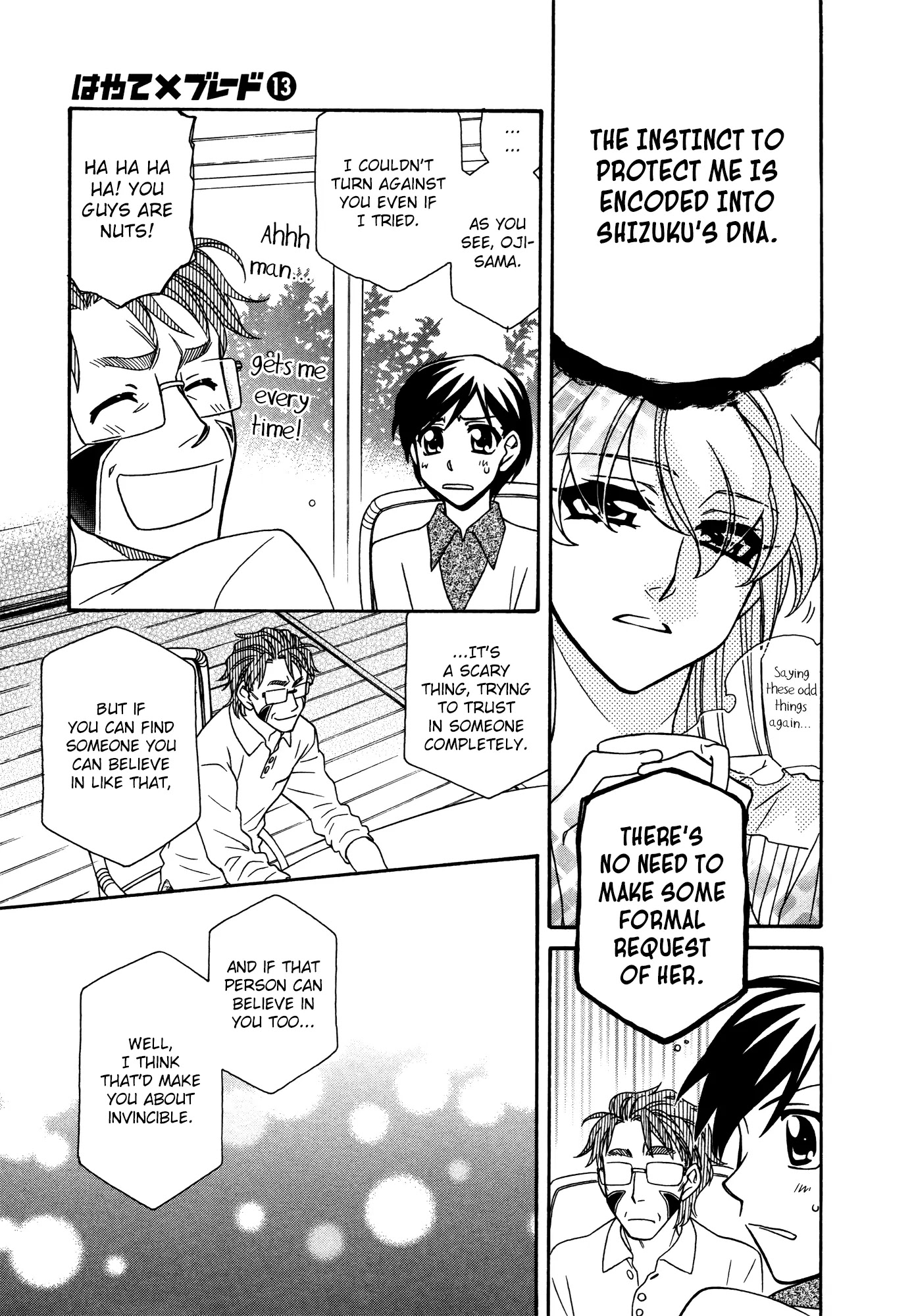 Hayate x Blade chapter 74 page 13