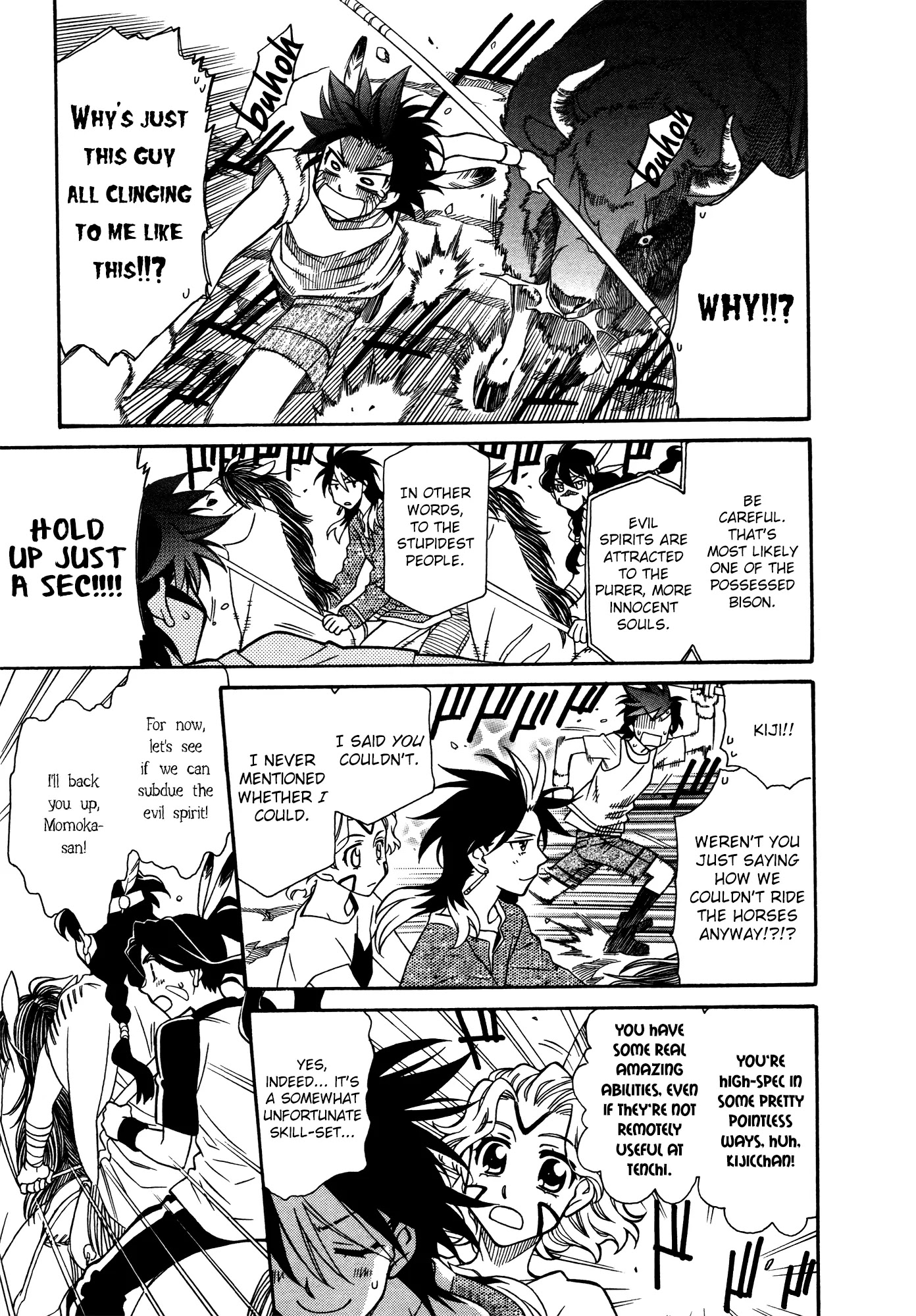 Hayate x Blade chapter 74 page 15