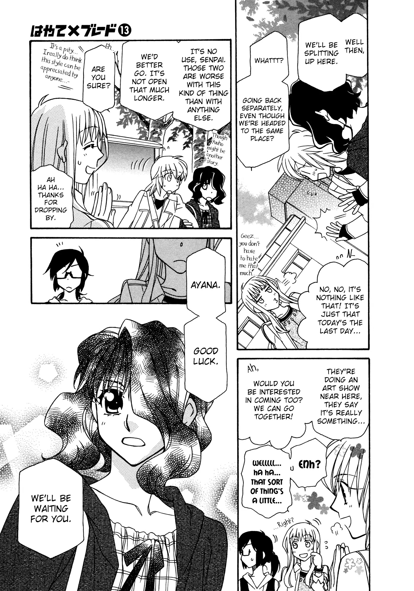 Hayate x Blade chapter 74 page 19