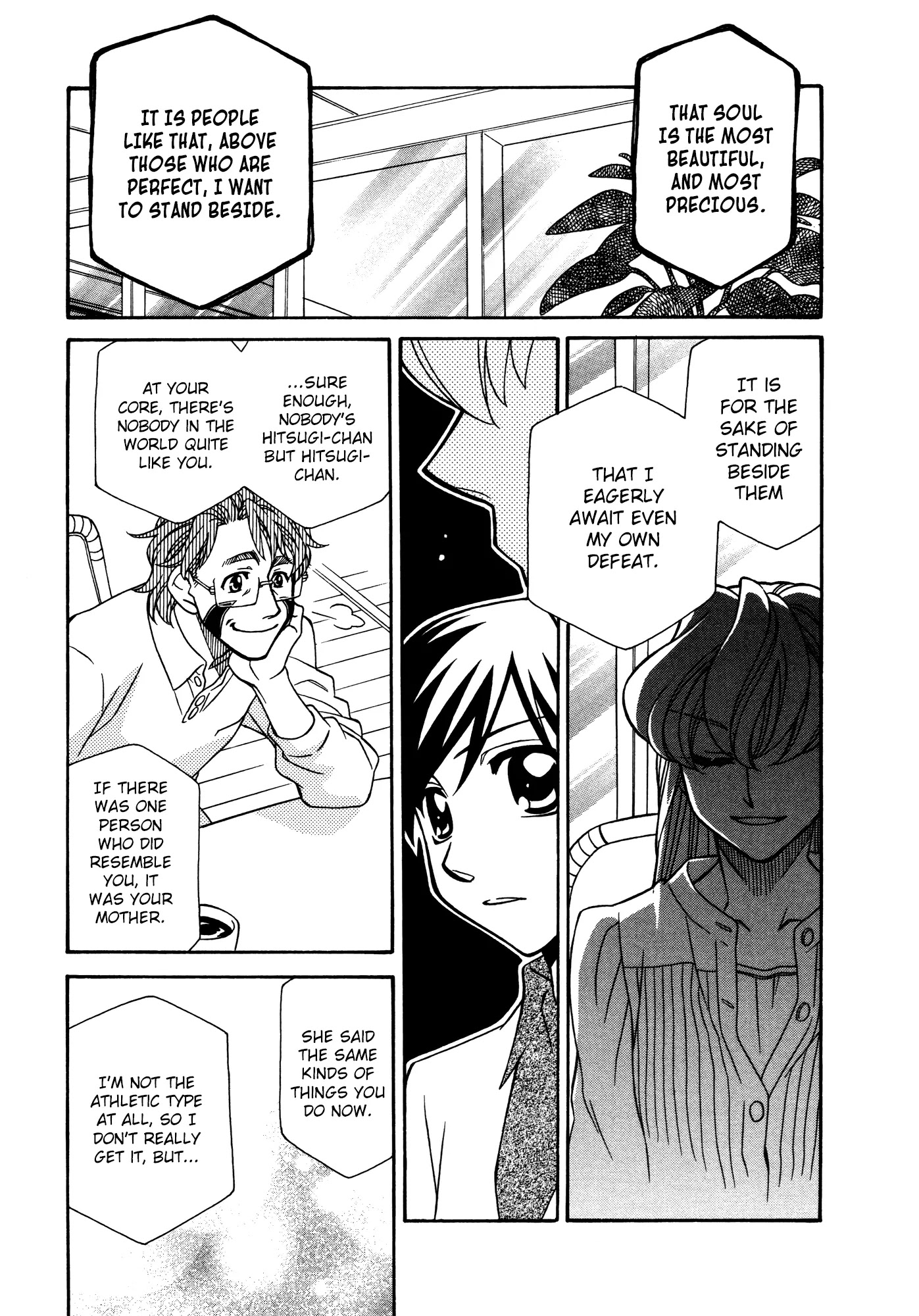 Hayate x Blade chapter 74 page 21
