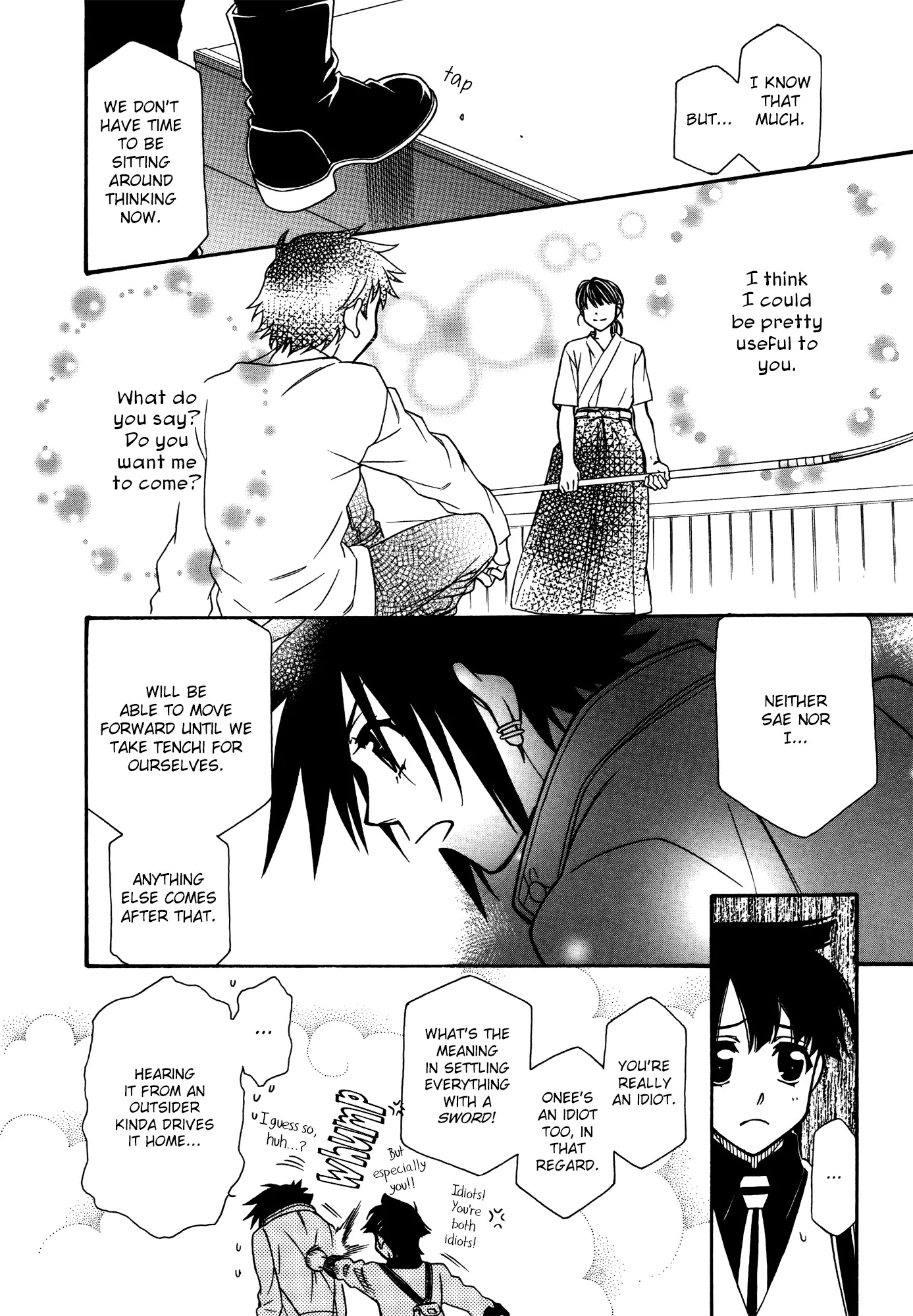 Hayate x Blade chapter 74 page 24