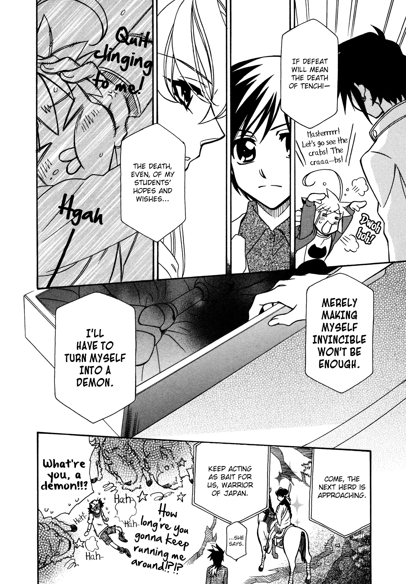 Hayate x Blade chapter 74 page 28
