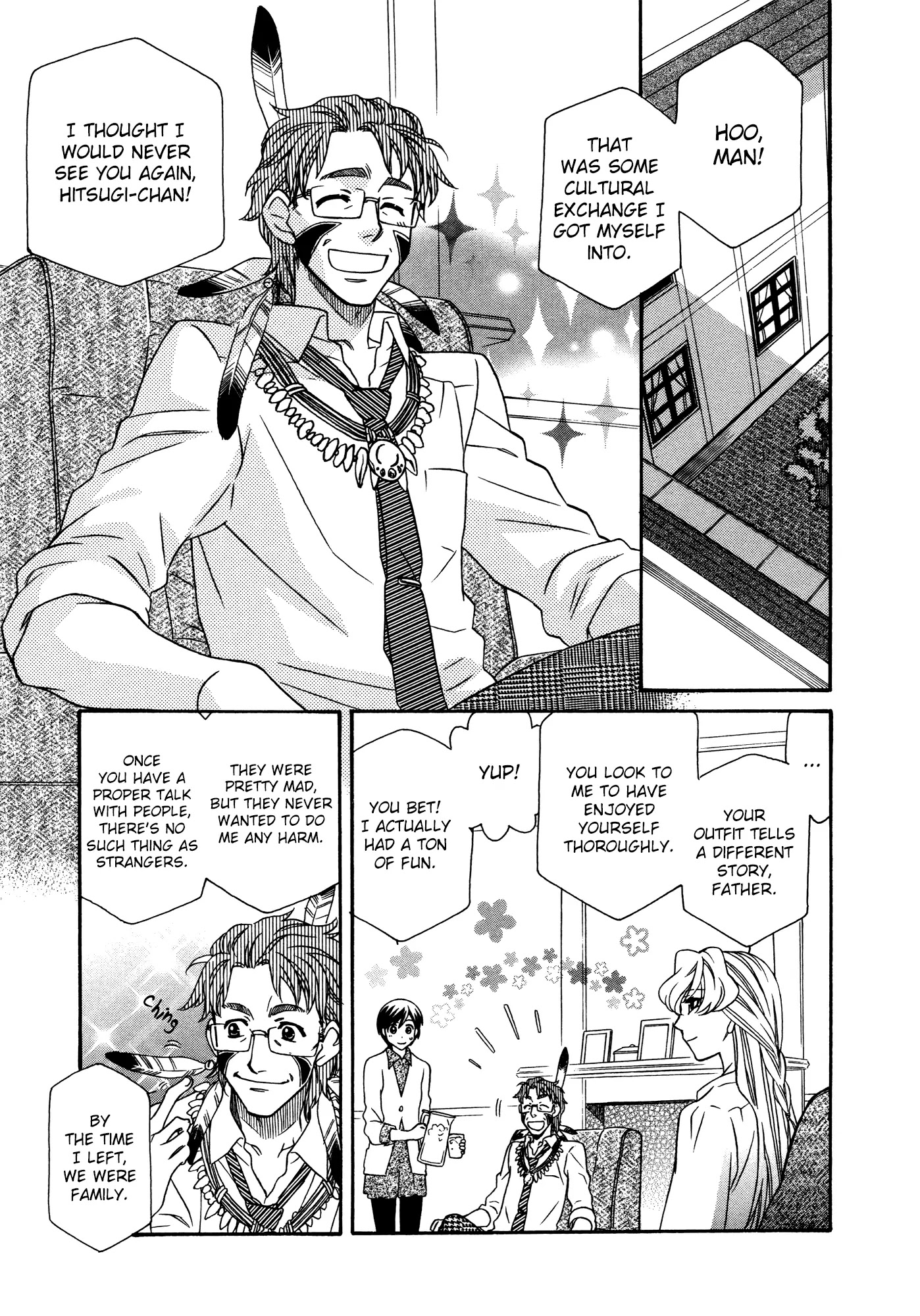 Hayate x Blade chapter 74 page 3