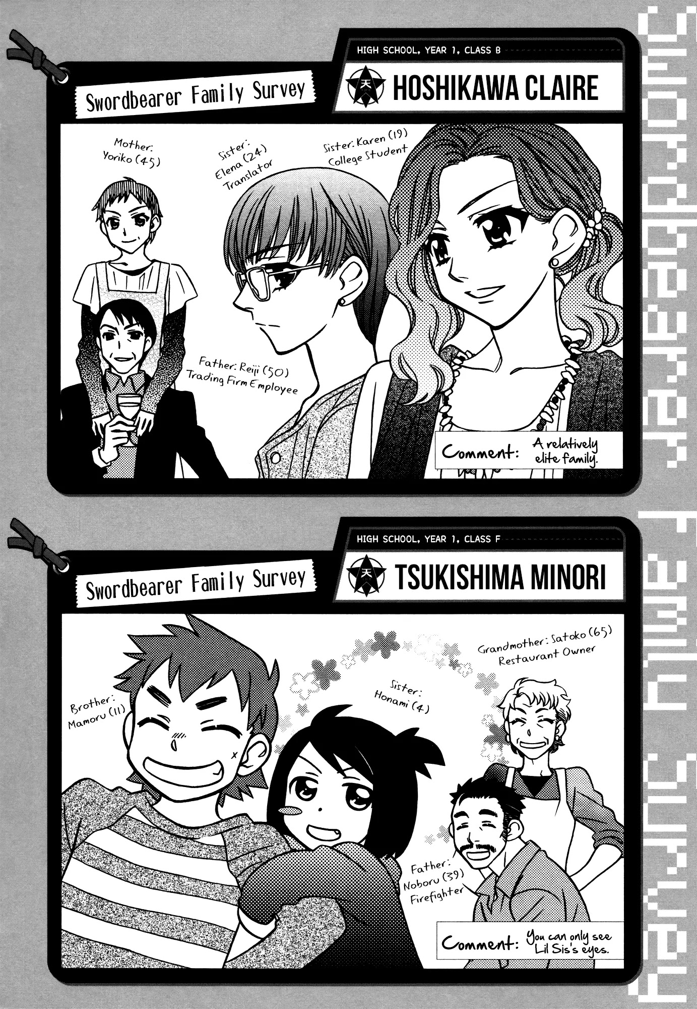 Hayate x Blade chapter 74 page 30