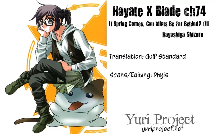Hayate x Blade chapter 74 page 32