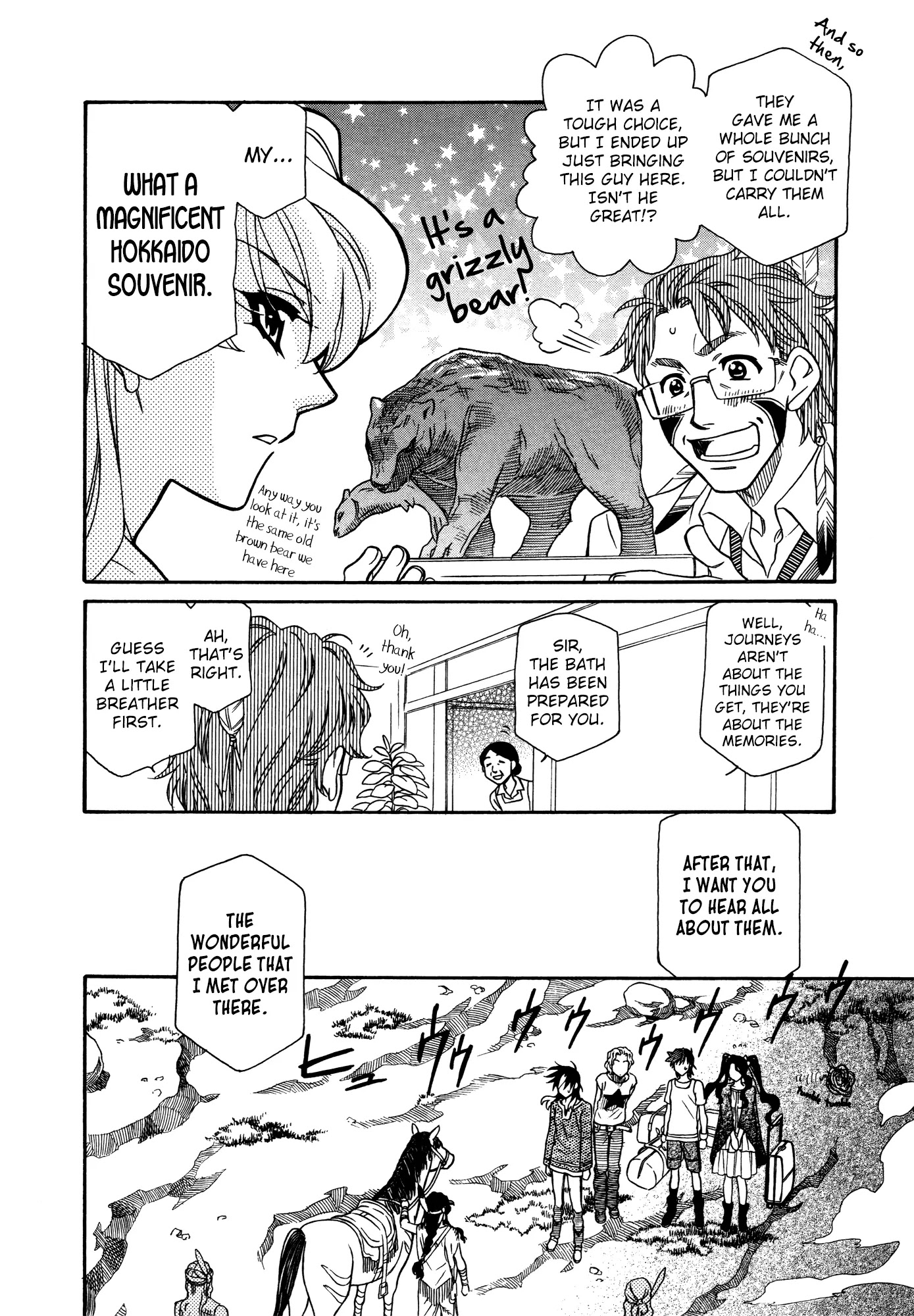 Hayate x Blade chapter 74 page 4