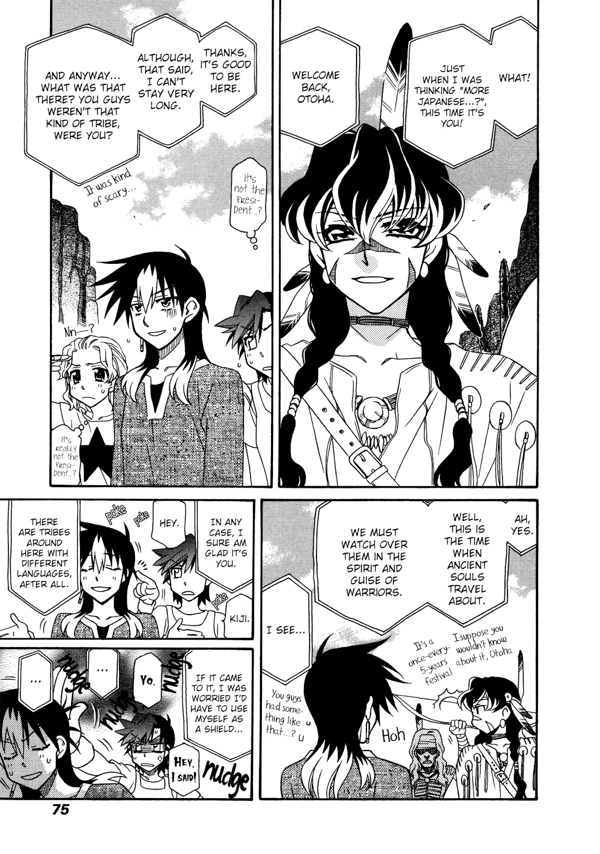 Hayate x Blade chapter 74 page 5